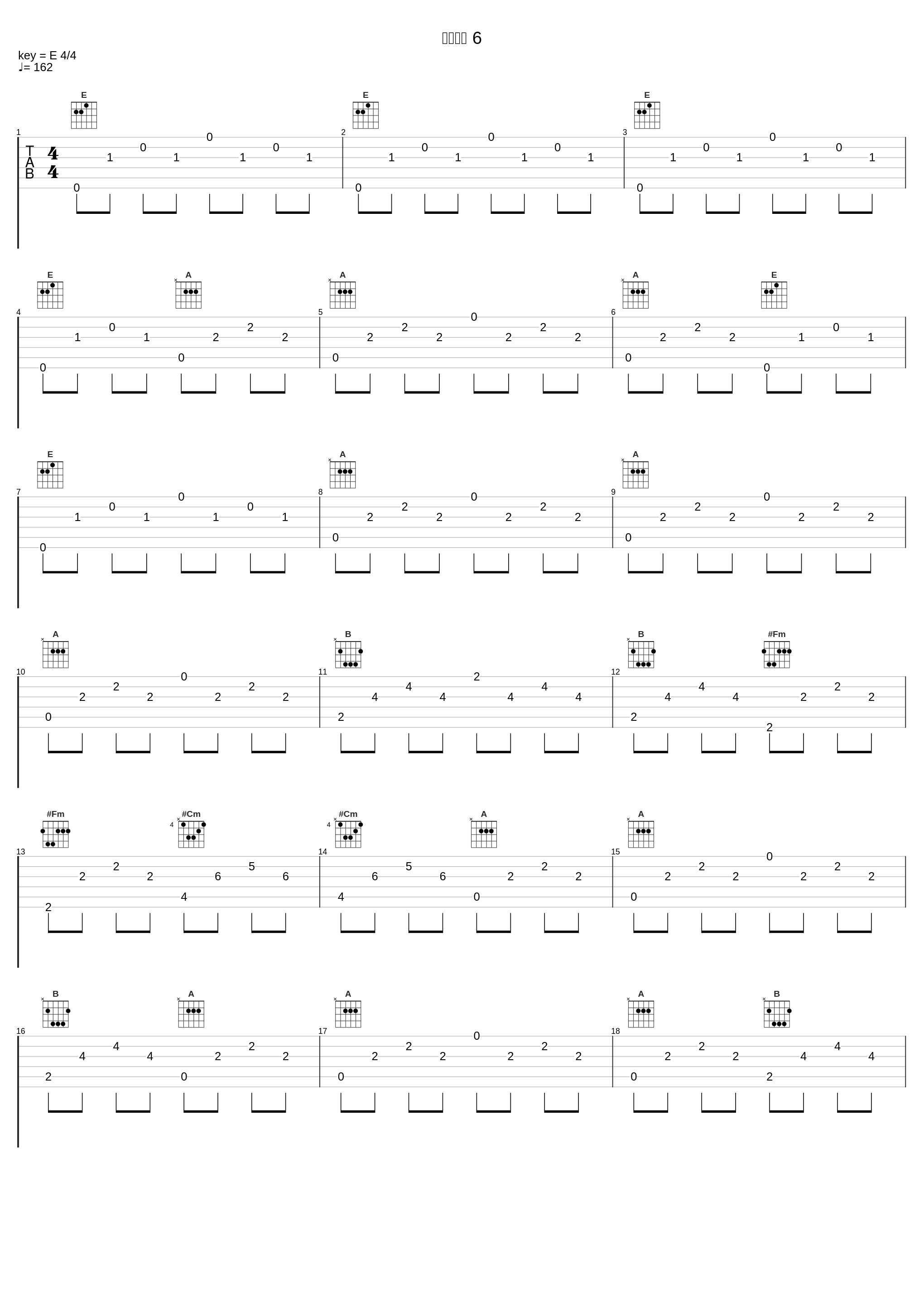 トラック 6_諏訪部順一,花澤香菜_1
