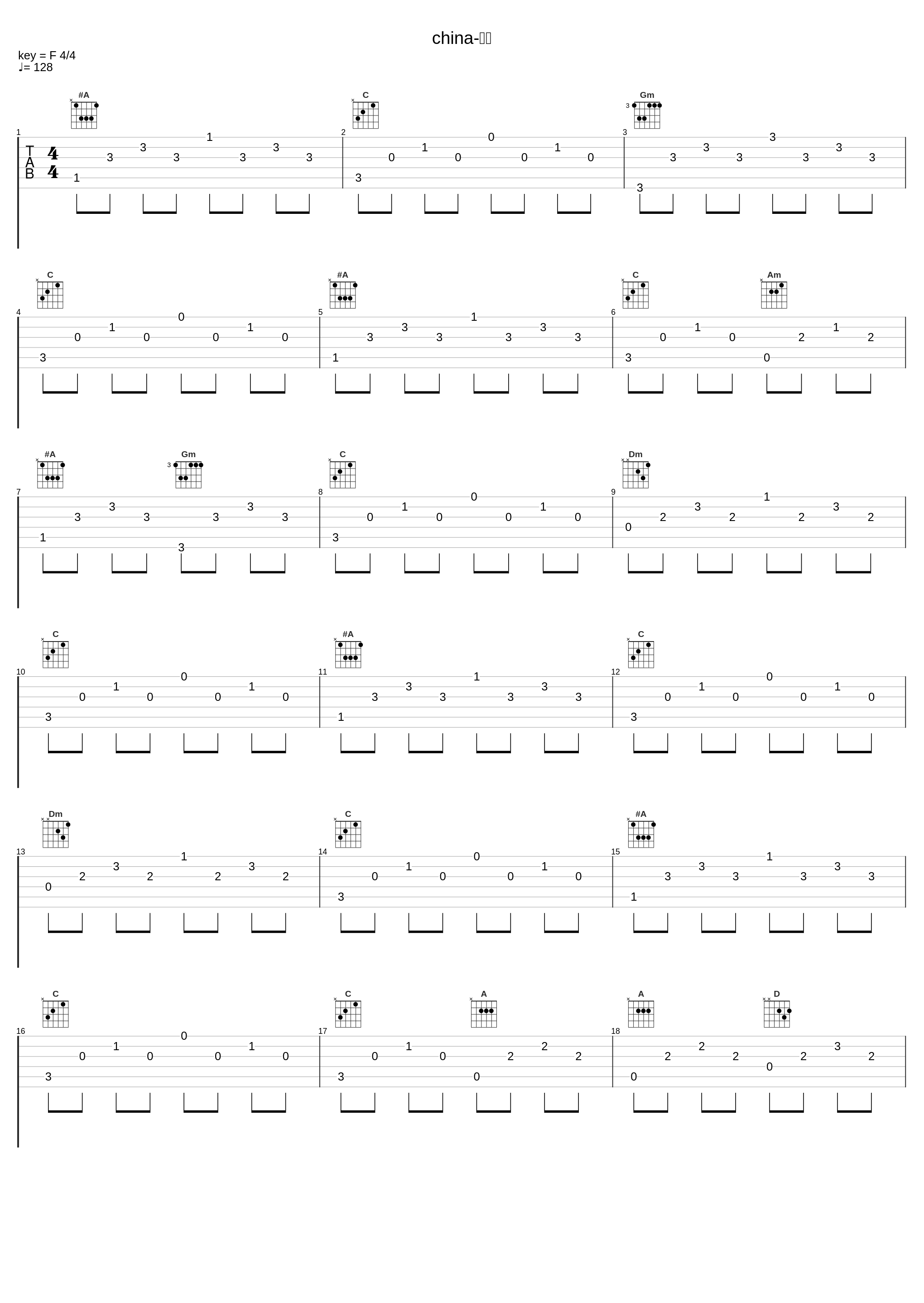 china-起舞_Sand,One-Line一号线_1