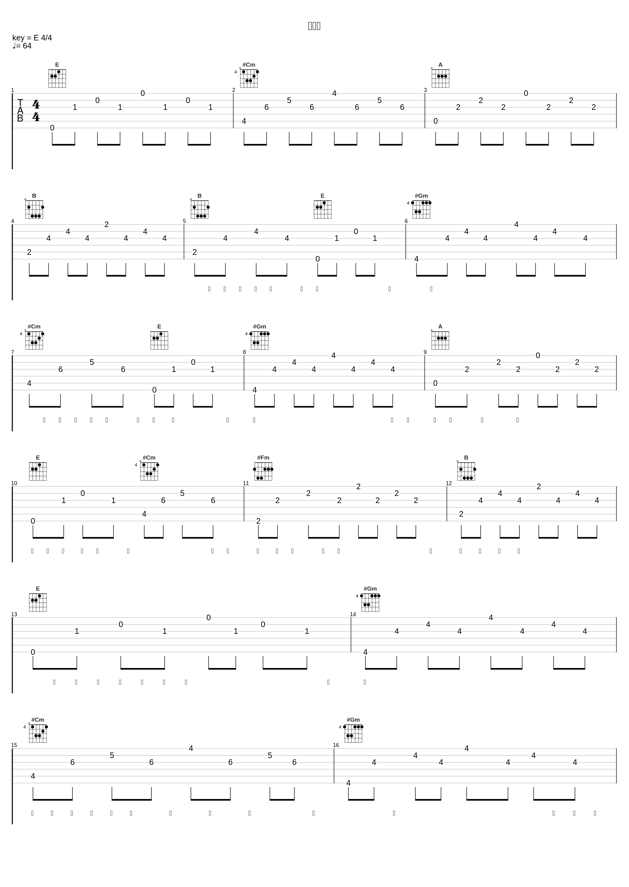 老朋友_王铮亮_1