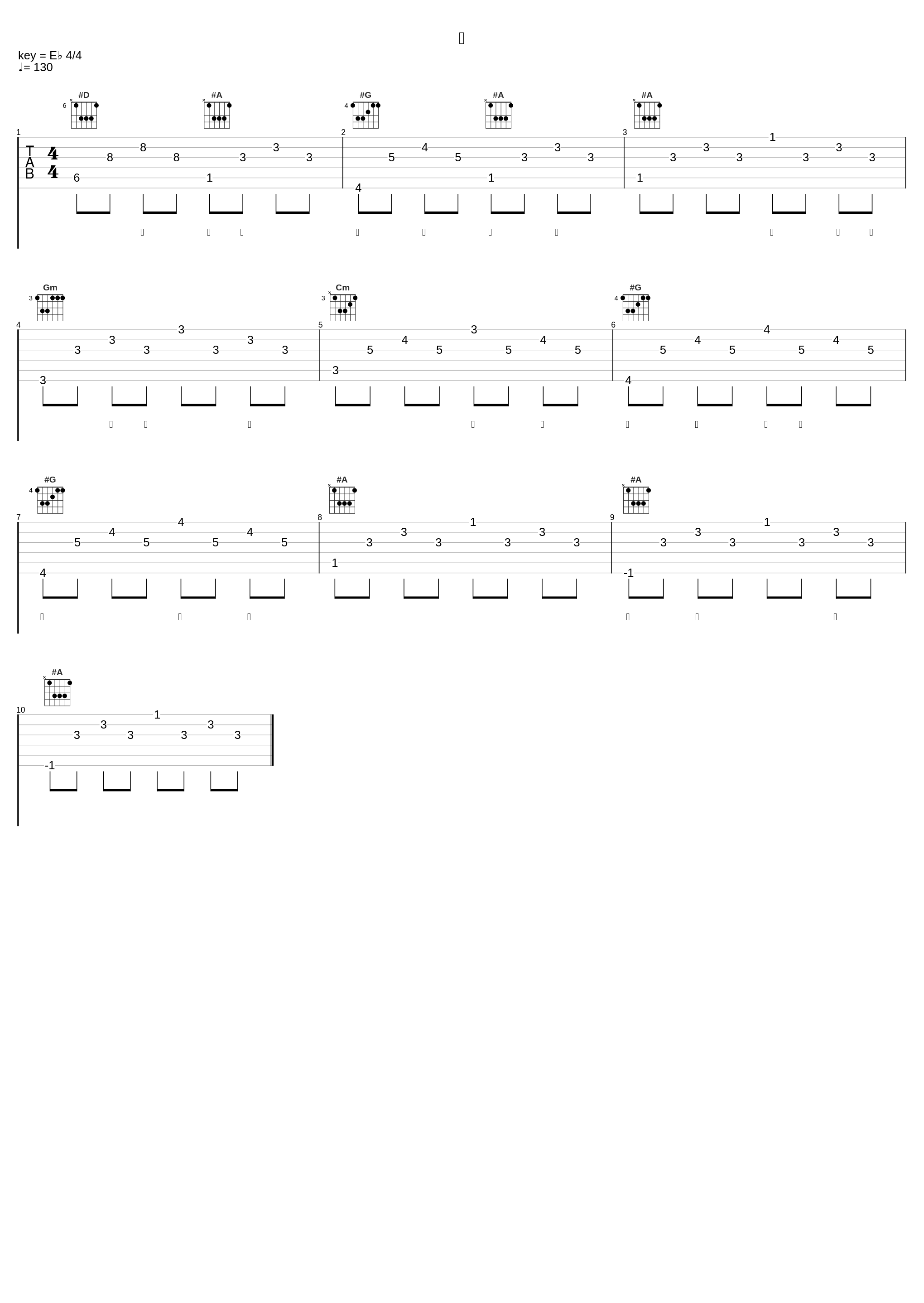 样_王靖雯_1