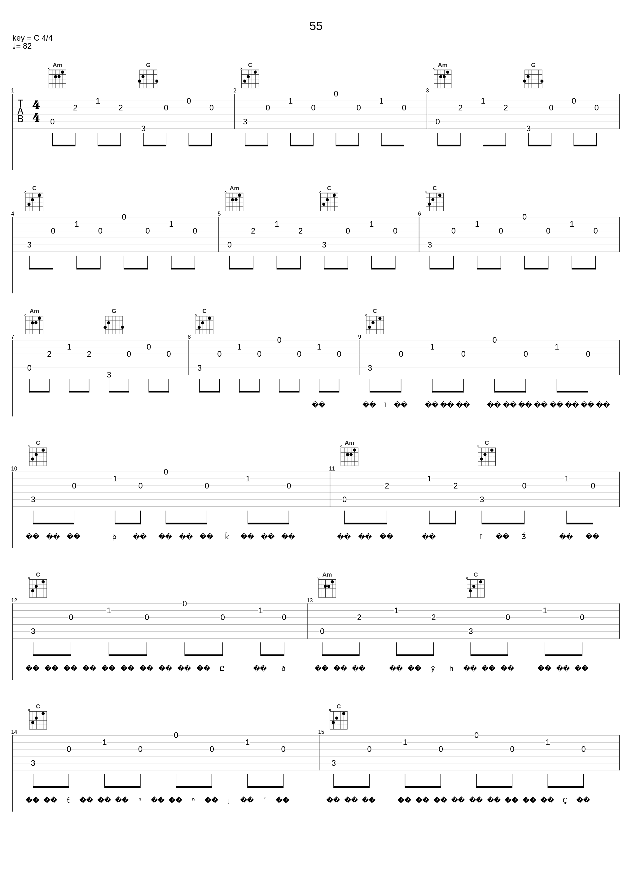 55_王路Kositu,RadishC_1