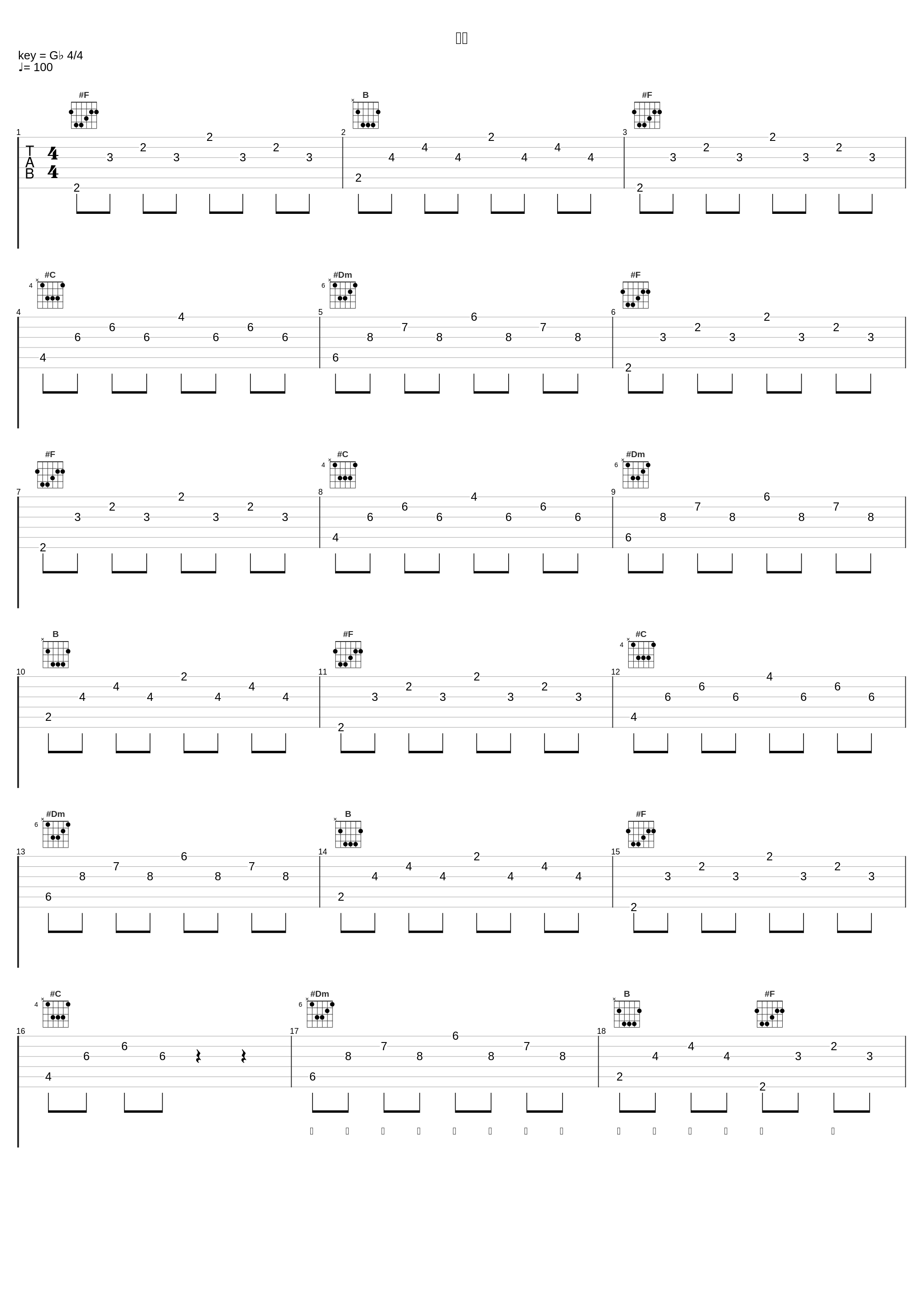 圆点_王极_1