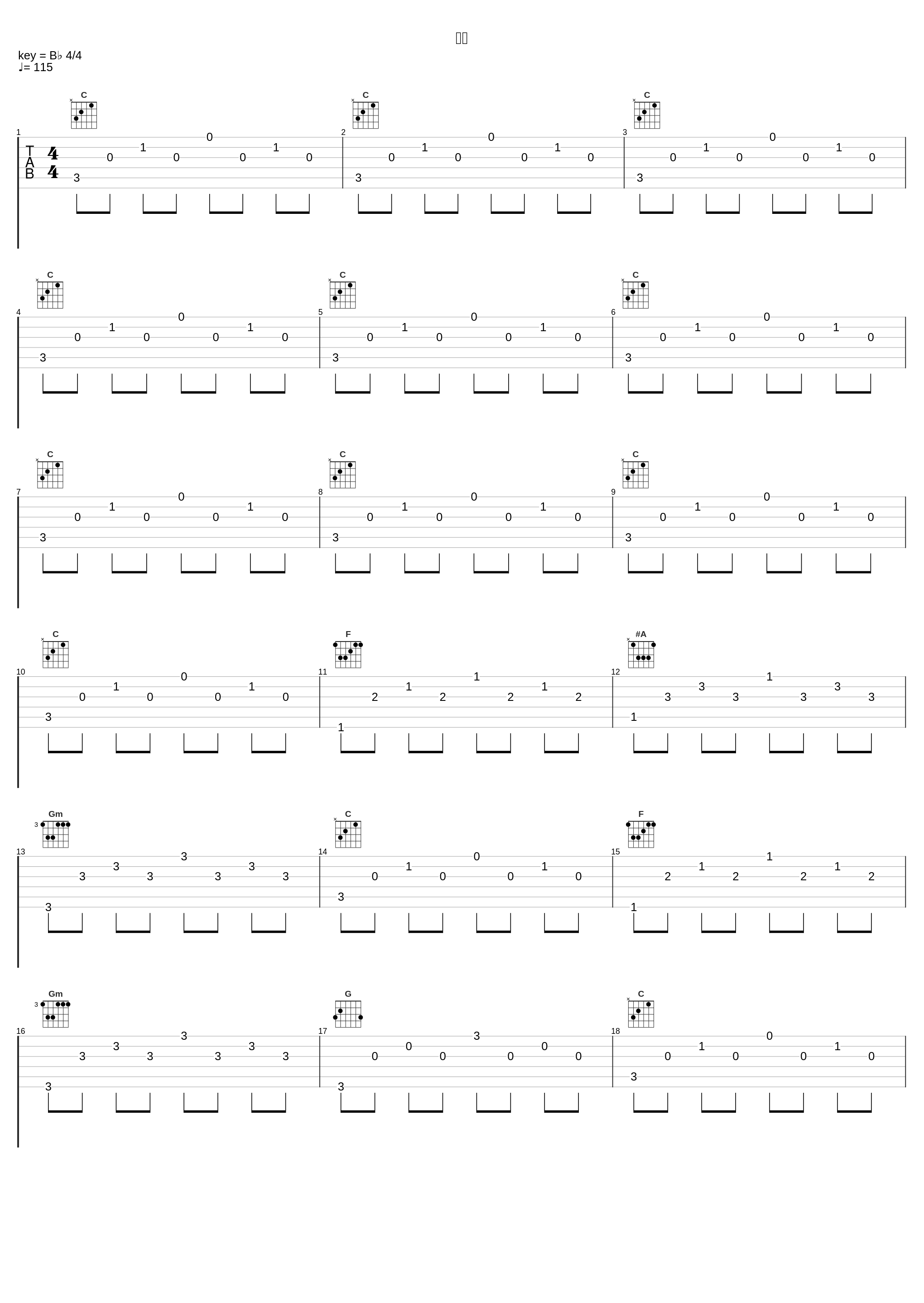 老家_王宏伟_1