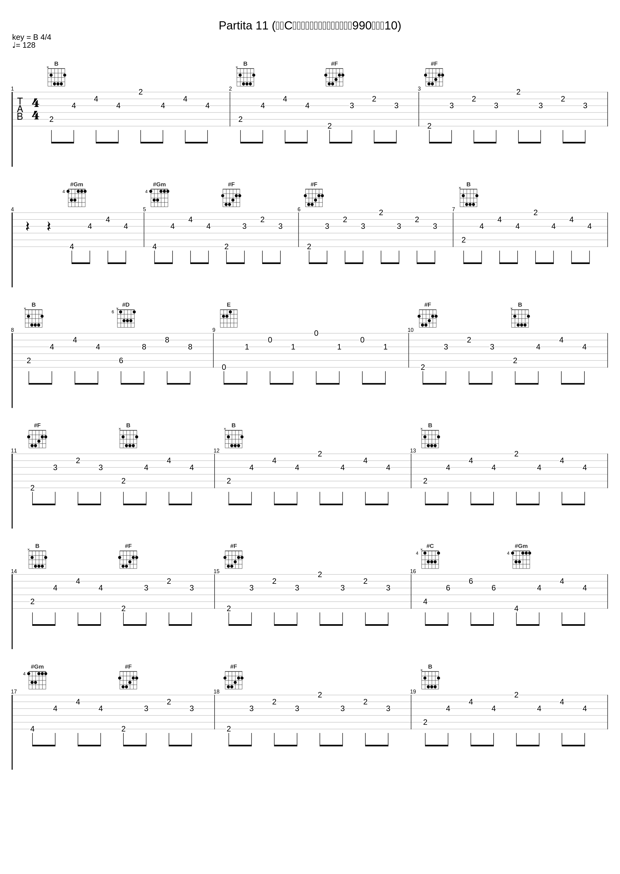 Partita 11 (巴赫C大调分裂的萨拉班德舞曲，作品990：组曲10)_Matthew Halls_1