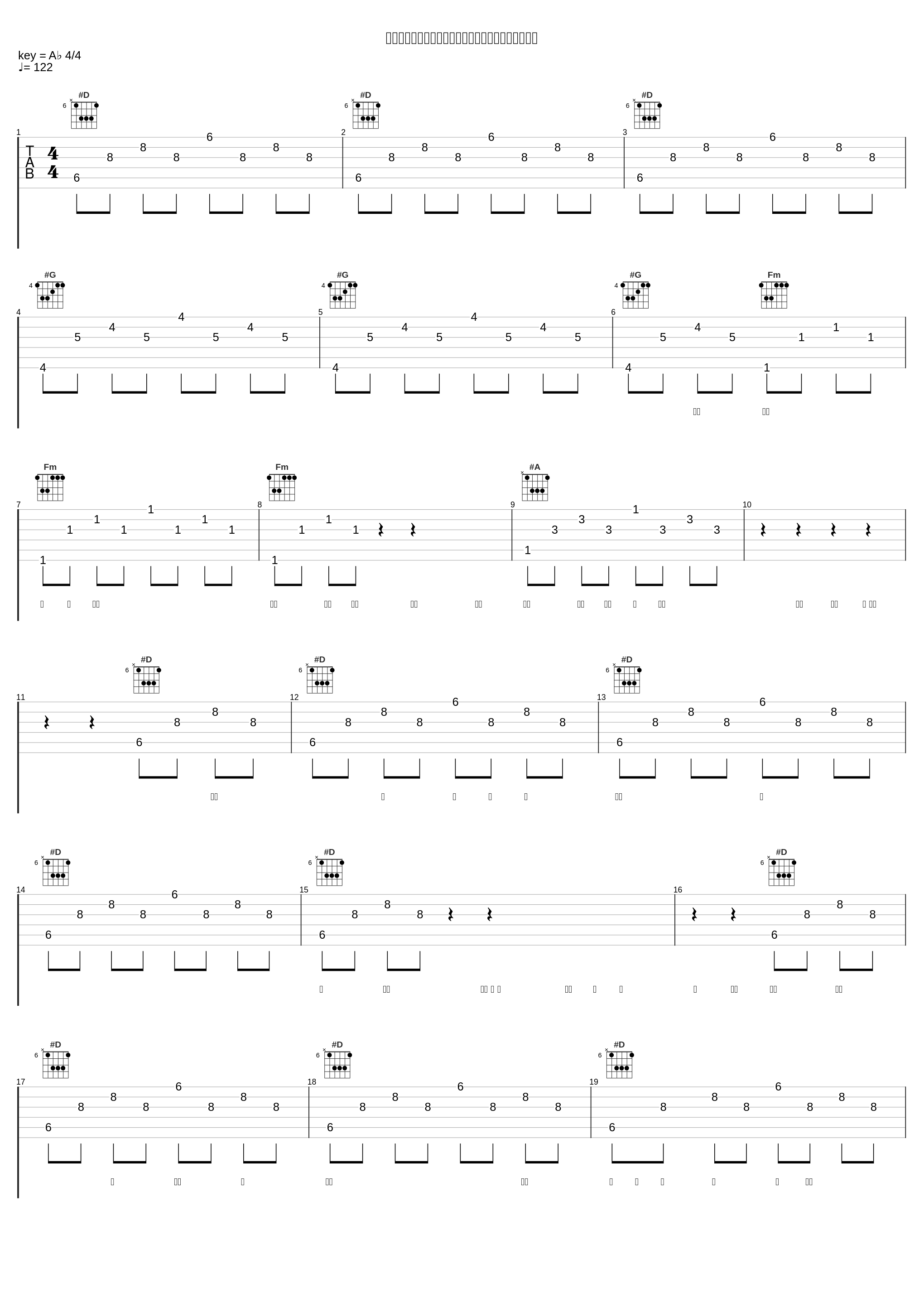 《你开始》「为你读诗」：王刚、于丹、姜昆、吕思清_为你读诗,姜昆,王刚,吕思清,于丹_1