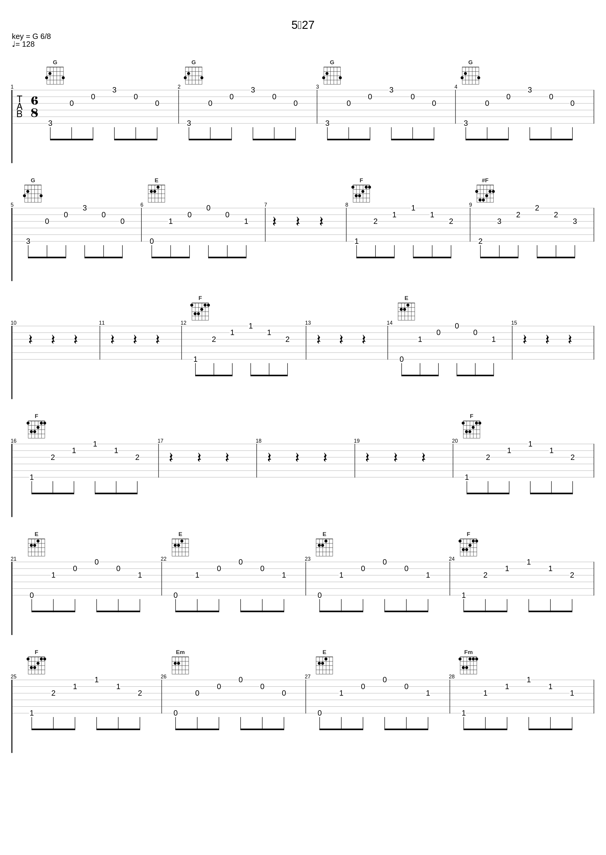 5：27_窦唯,不一定乐队_1