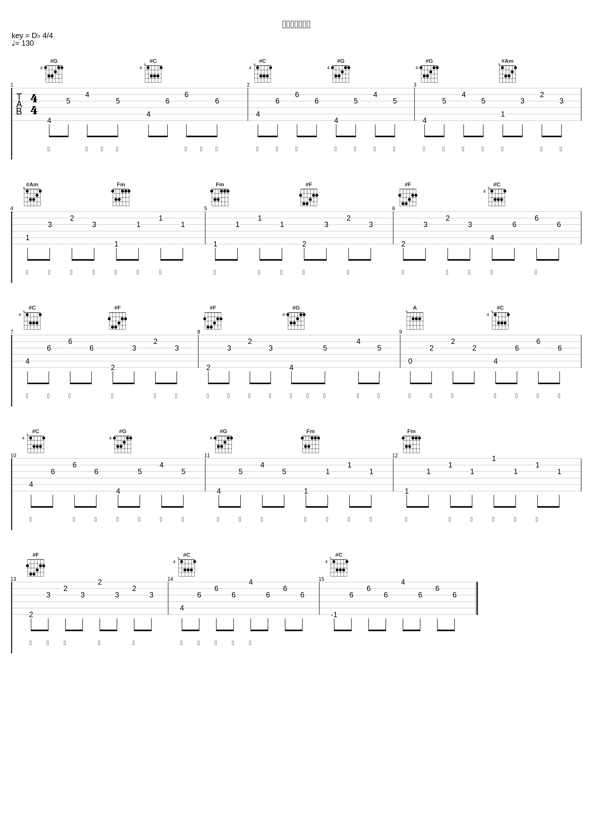 最近（厕所版）_王小帅_1