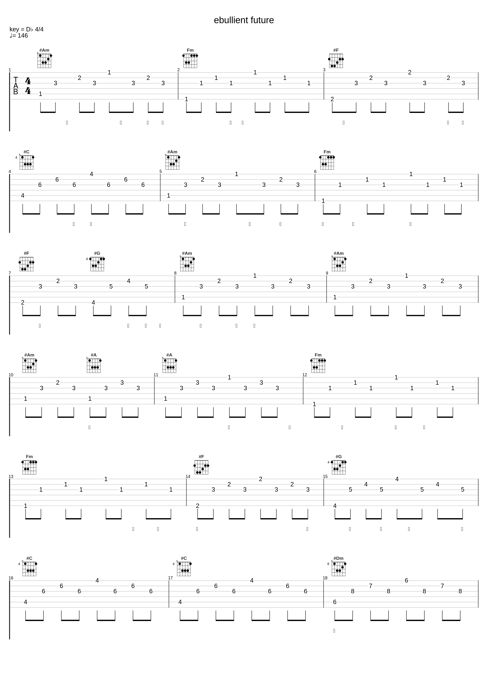 ebullient future_天门,柳英一郎_1