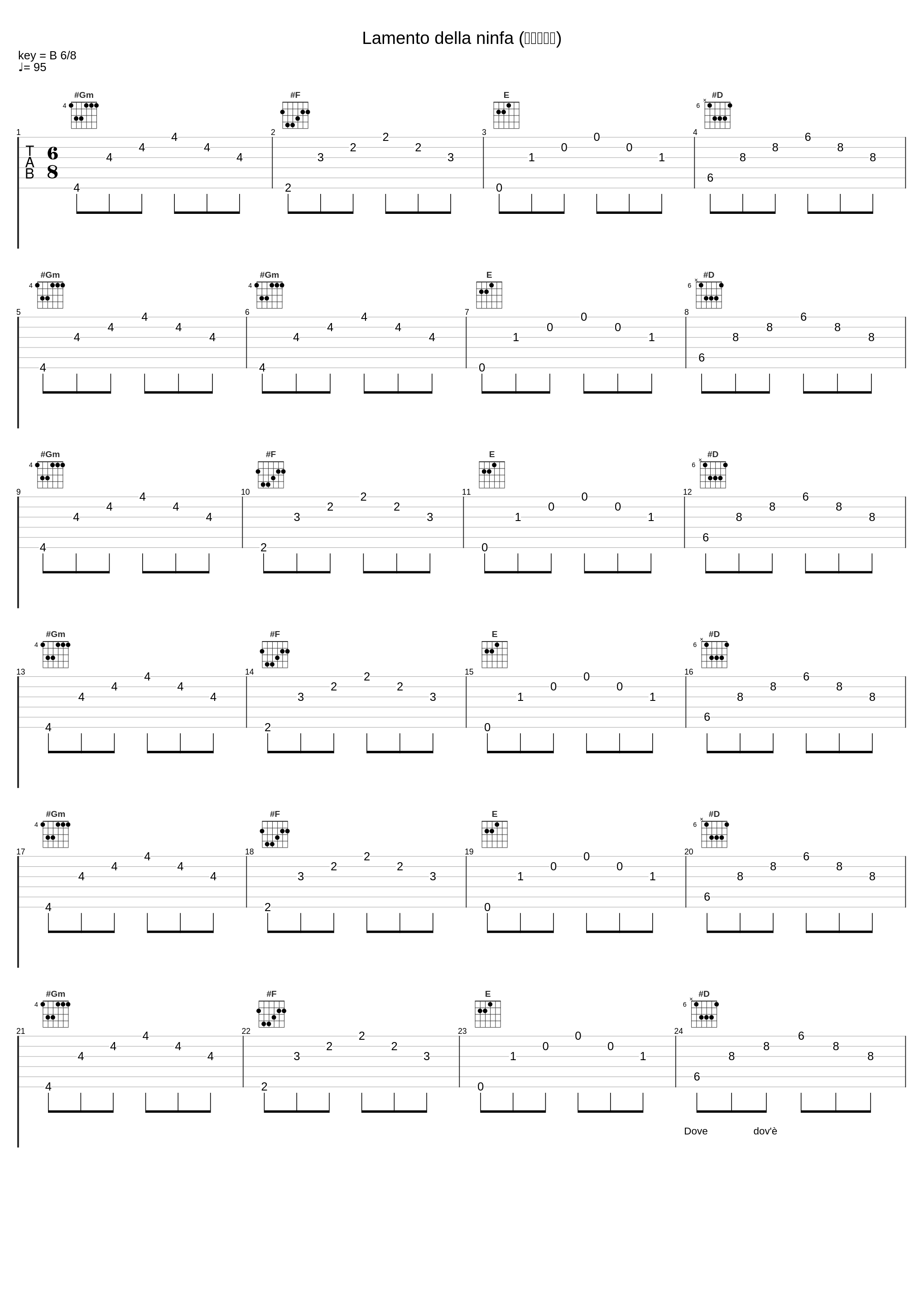 Lamento della ninfa (小仙的哀叹)_许蕾,恰空古乐团_1