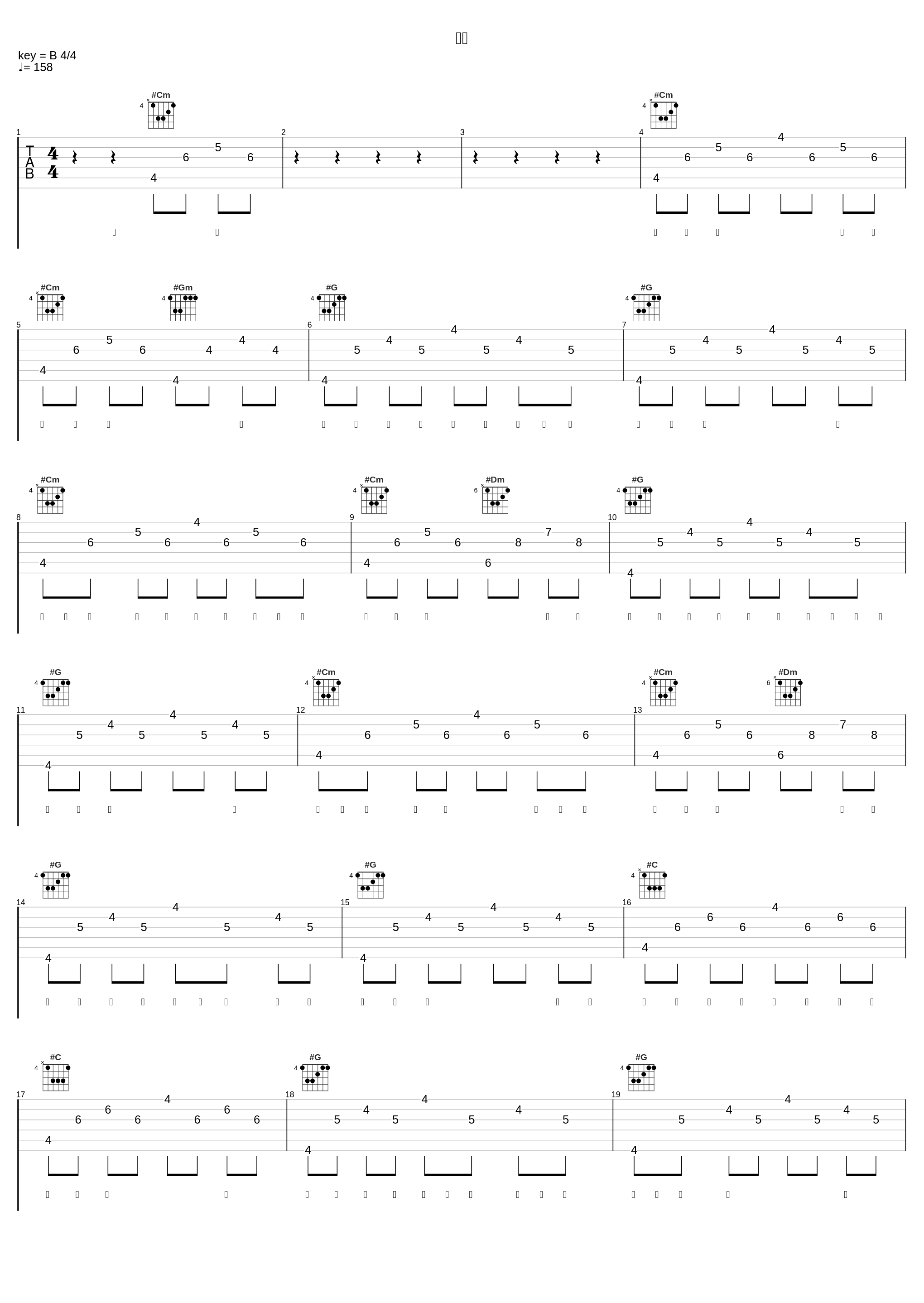 同居_大渊(顽童MJ116)_1