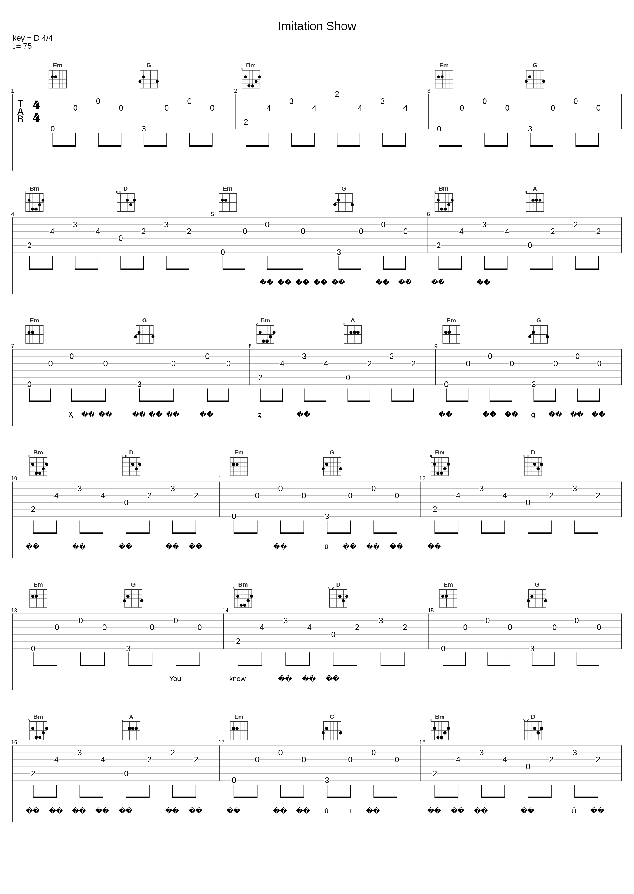 Imitation Show_Crazy Bucket 陈楒潼,Greyscale,一未央,黄熠_1