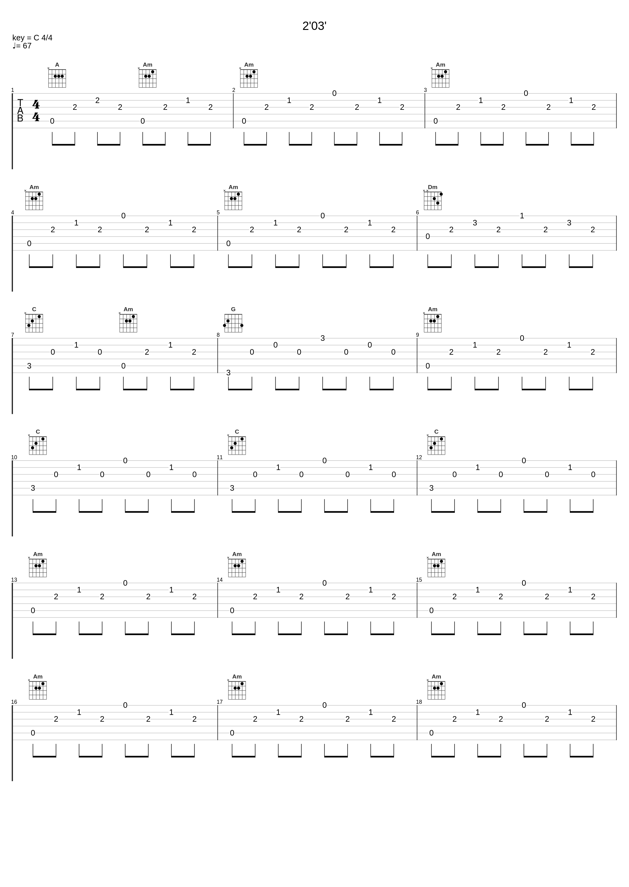 2'03'_窦唯,不一定乐队_1