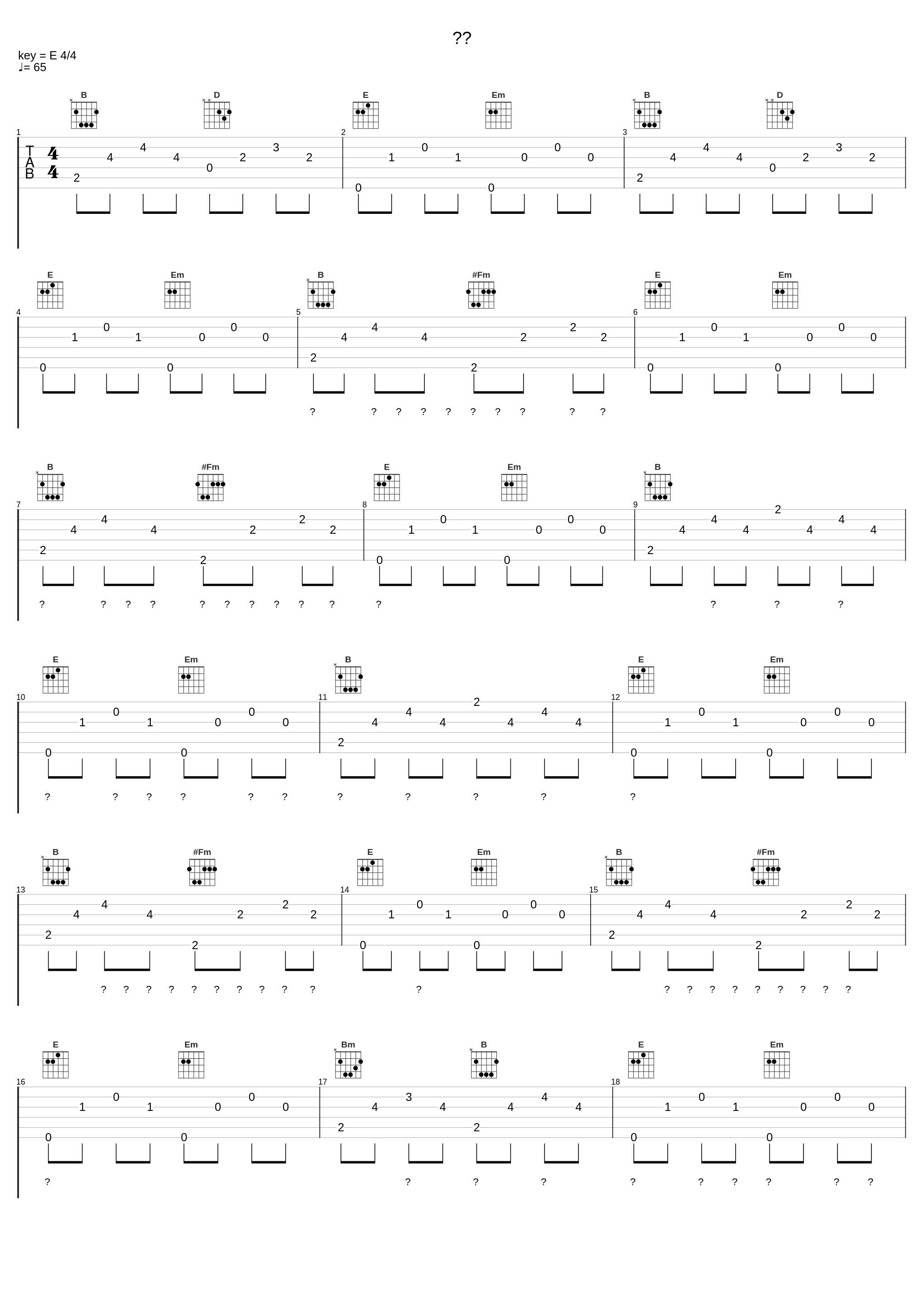 사랑_Sweden Laundry_1