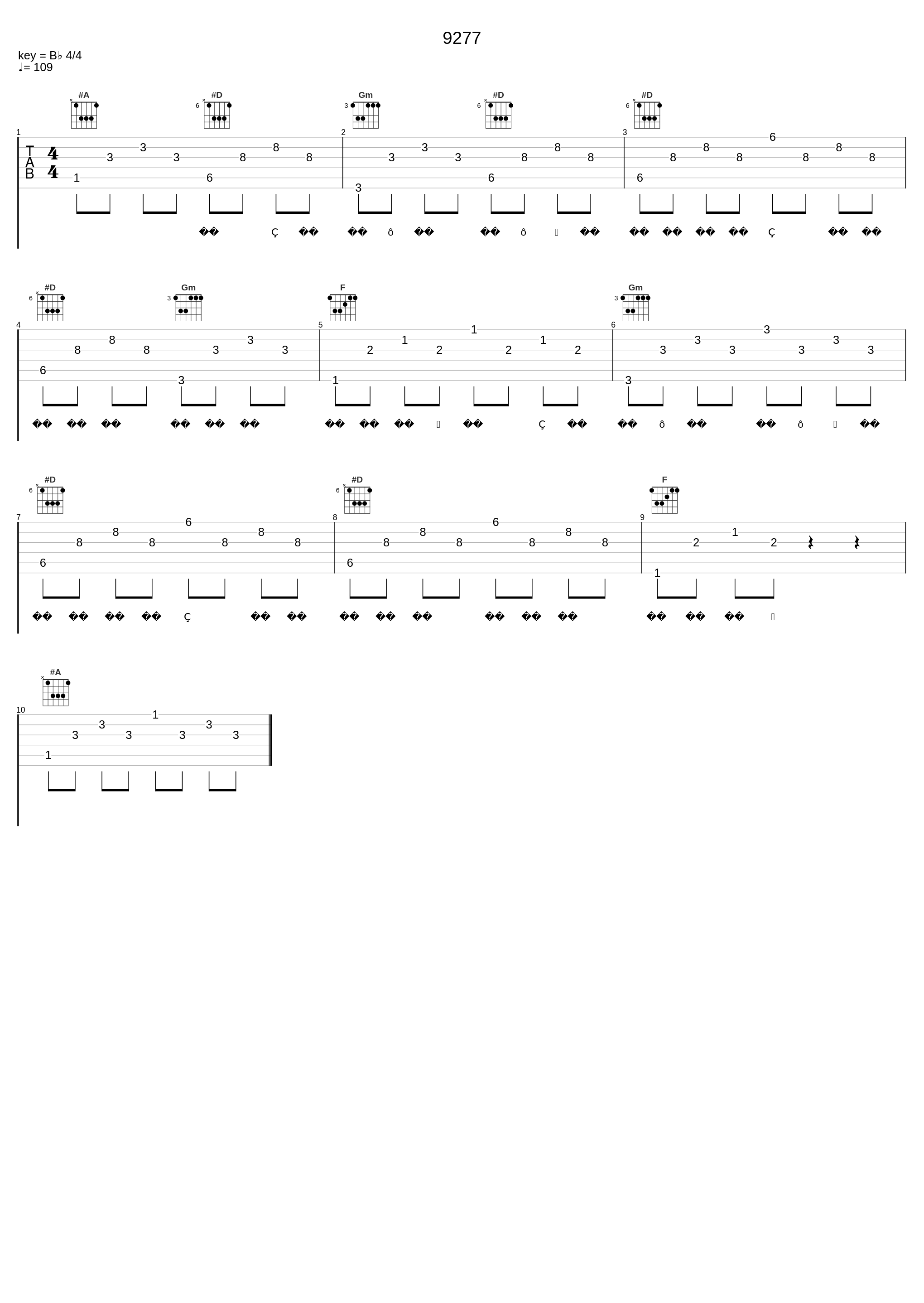 9277_来一碗老于_1