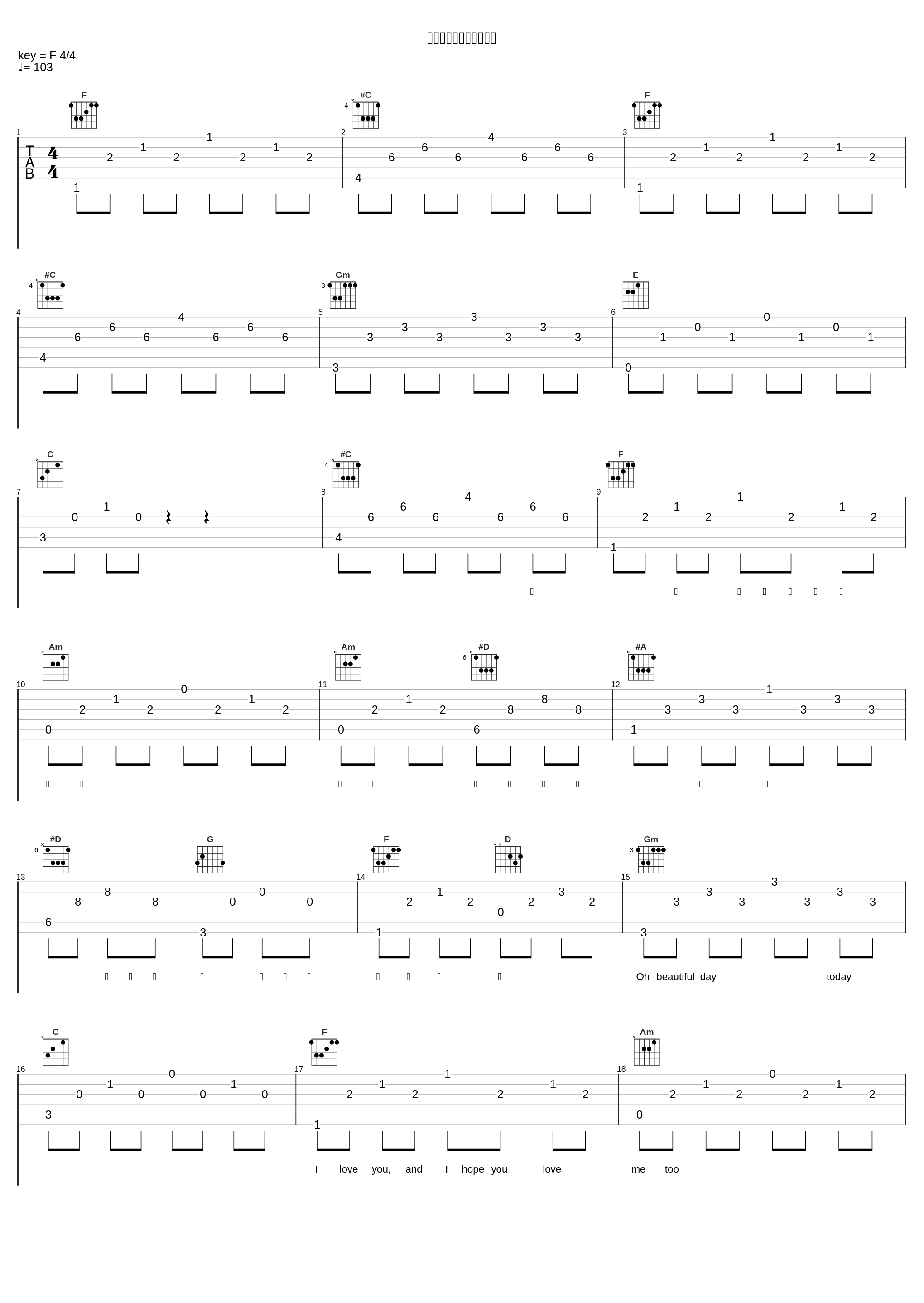 戻っておいで・私の時間_竹内まりや_1