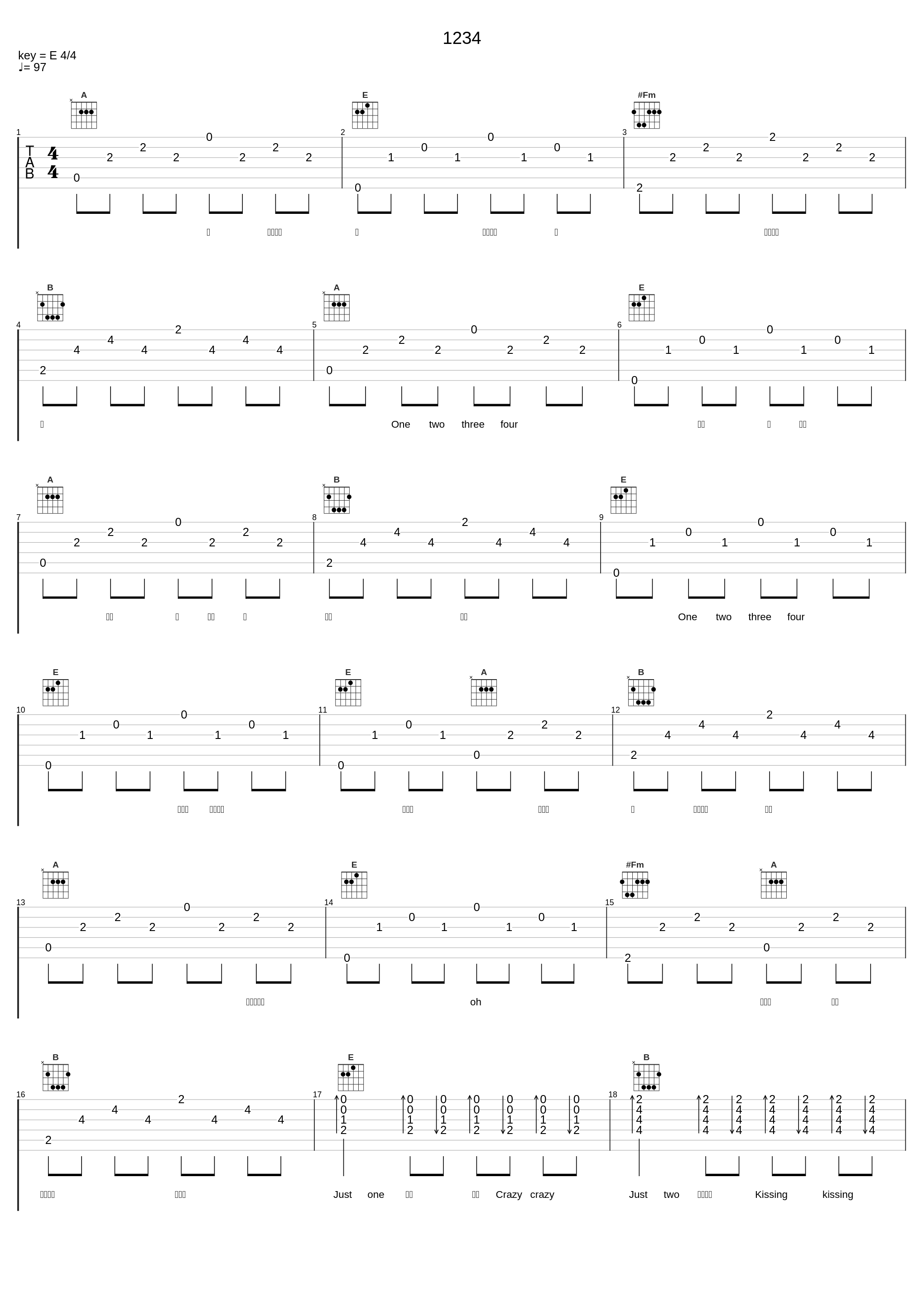 1234_韩智恩,소설_1