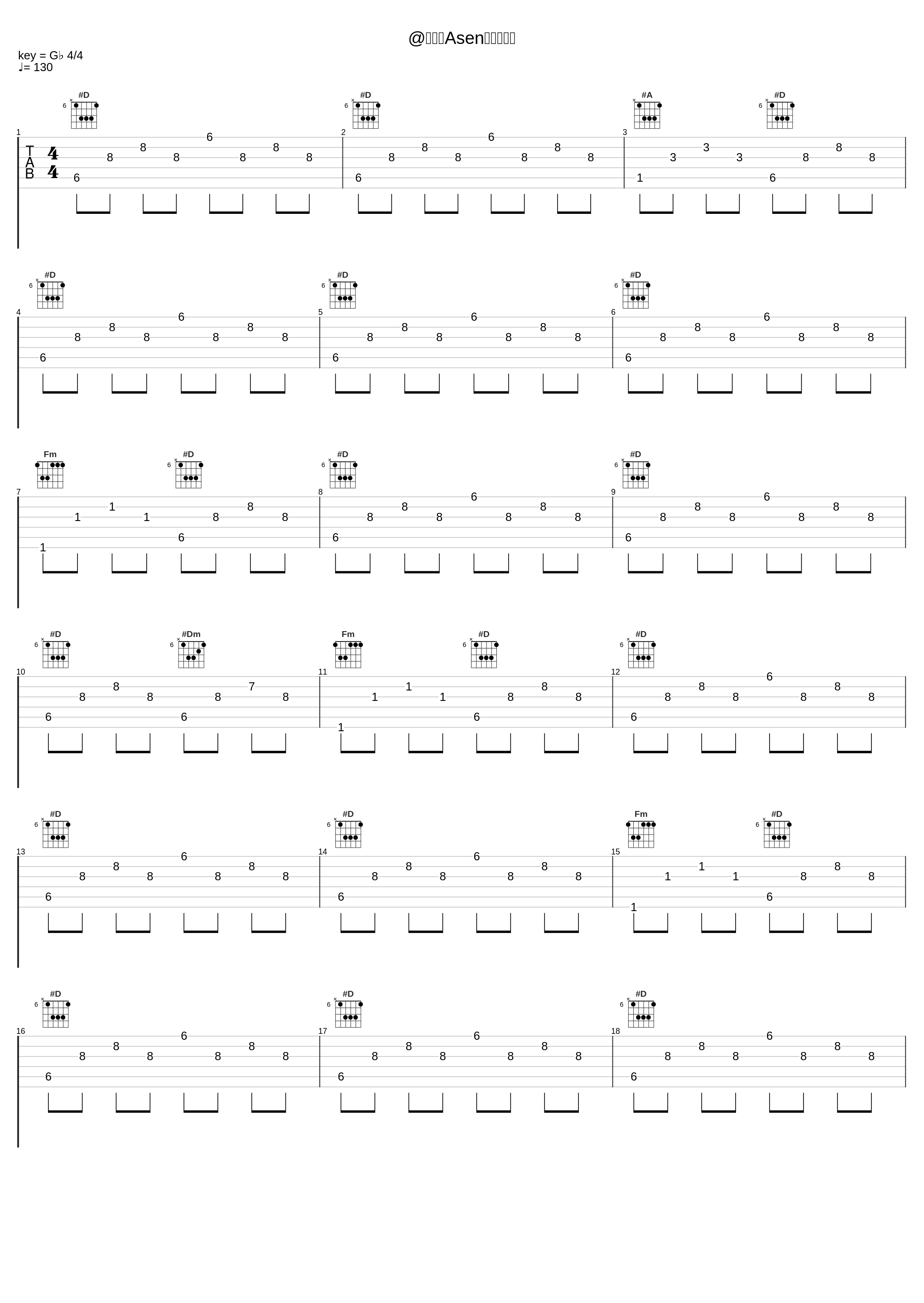 @艾志恒Asen创作的原声_艾志恒Asen_1