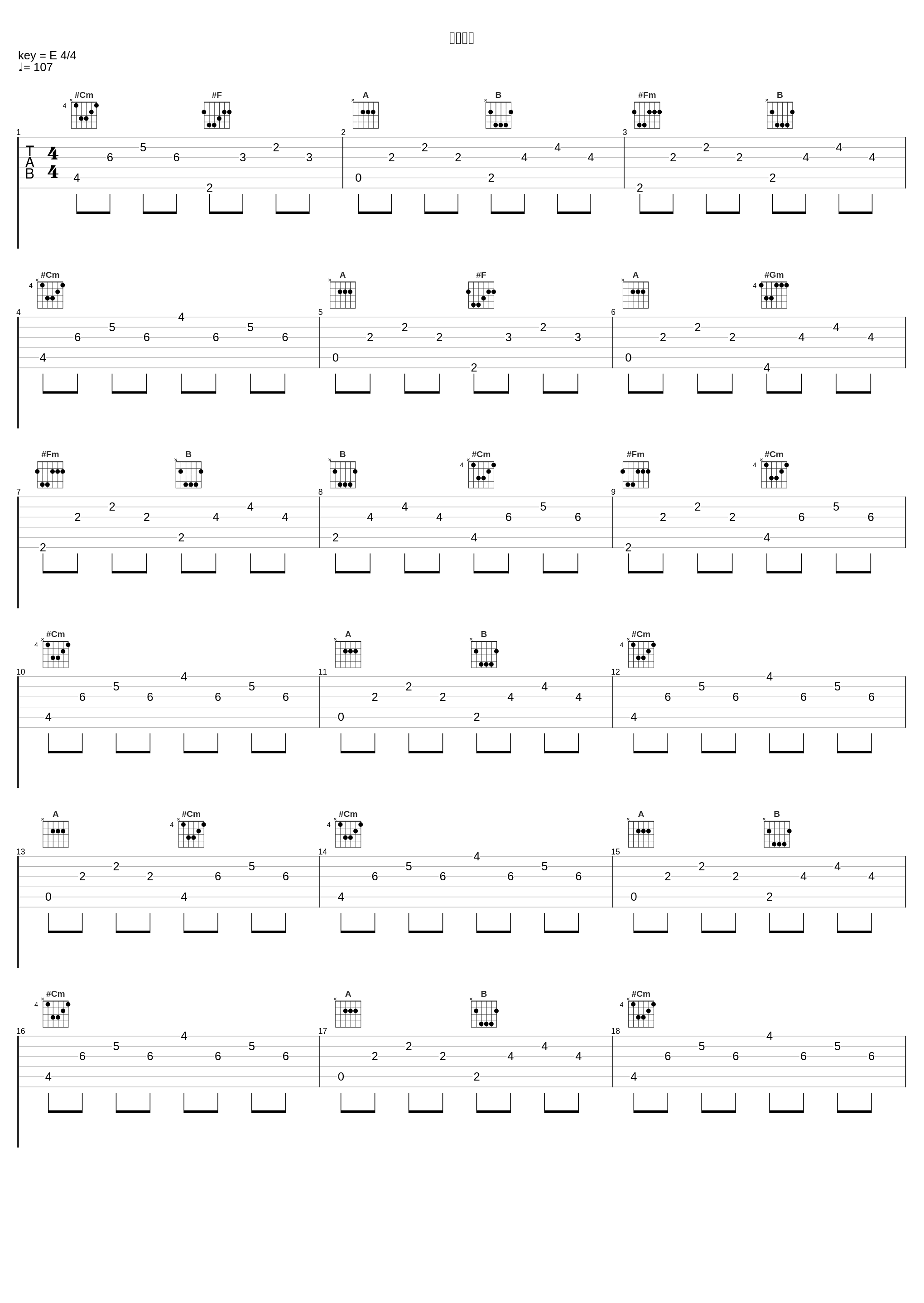 彼岸回廊_めらみぽっぷ_1