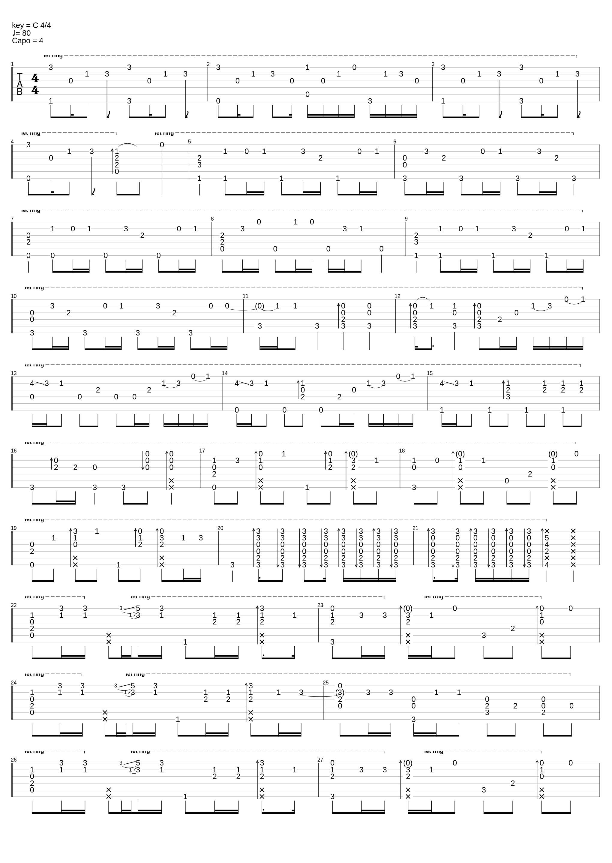 변하지 않는 것( Kawaranai nomo)_시간을달리는소녀ost_1