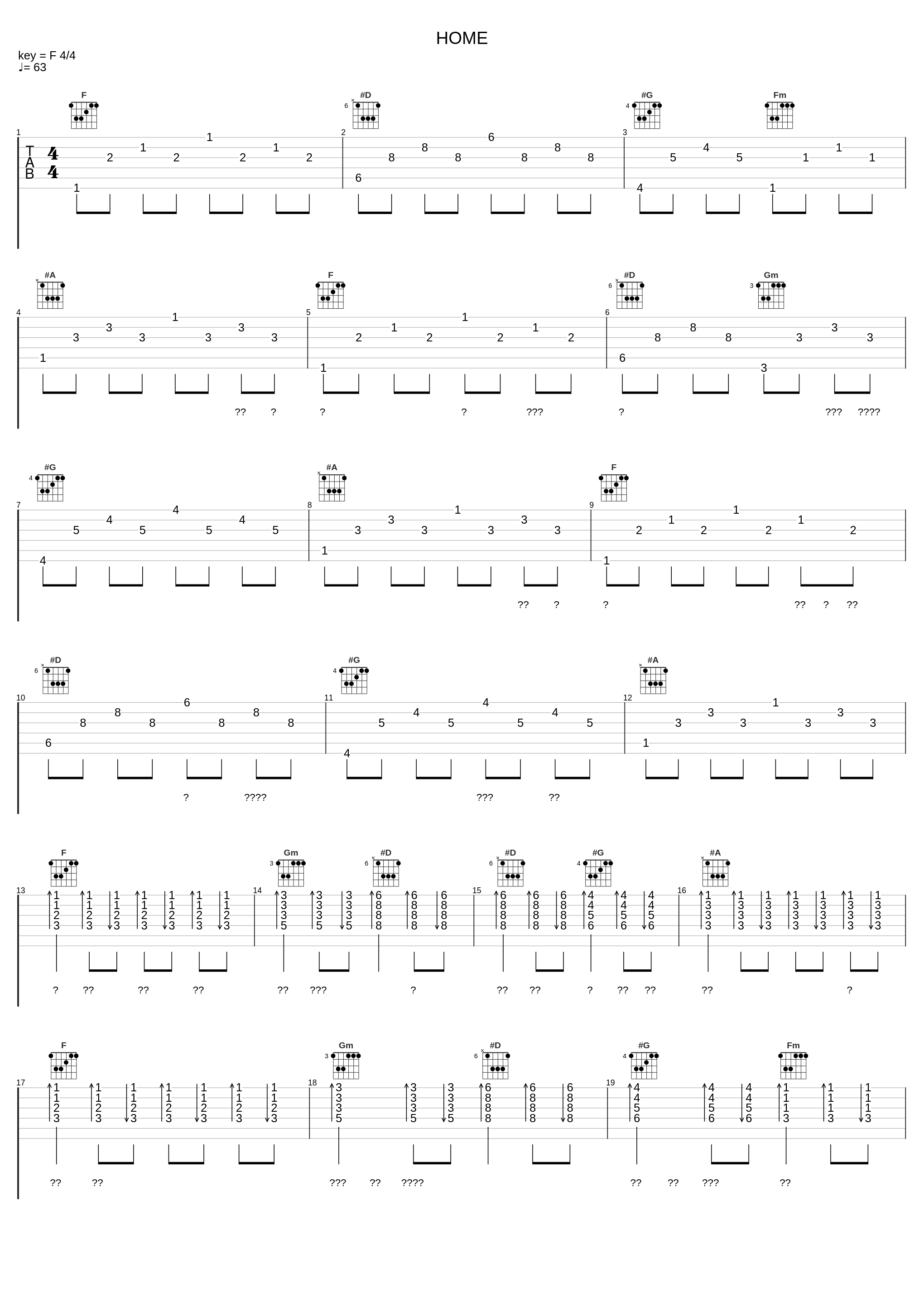 HOME_SOMA (소마),재달_1