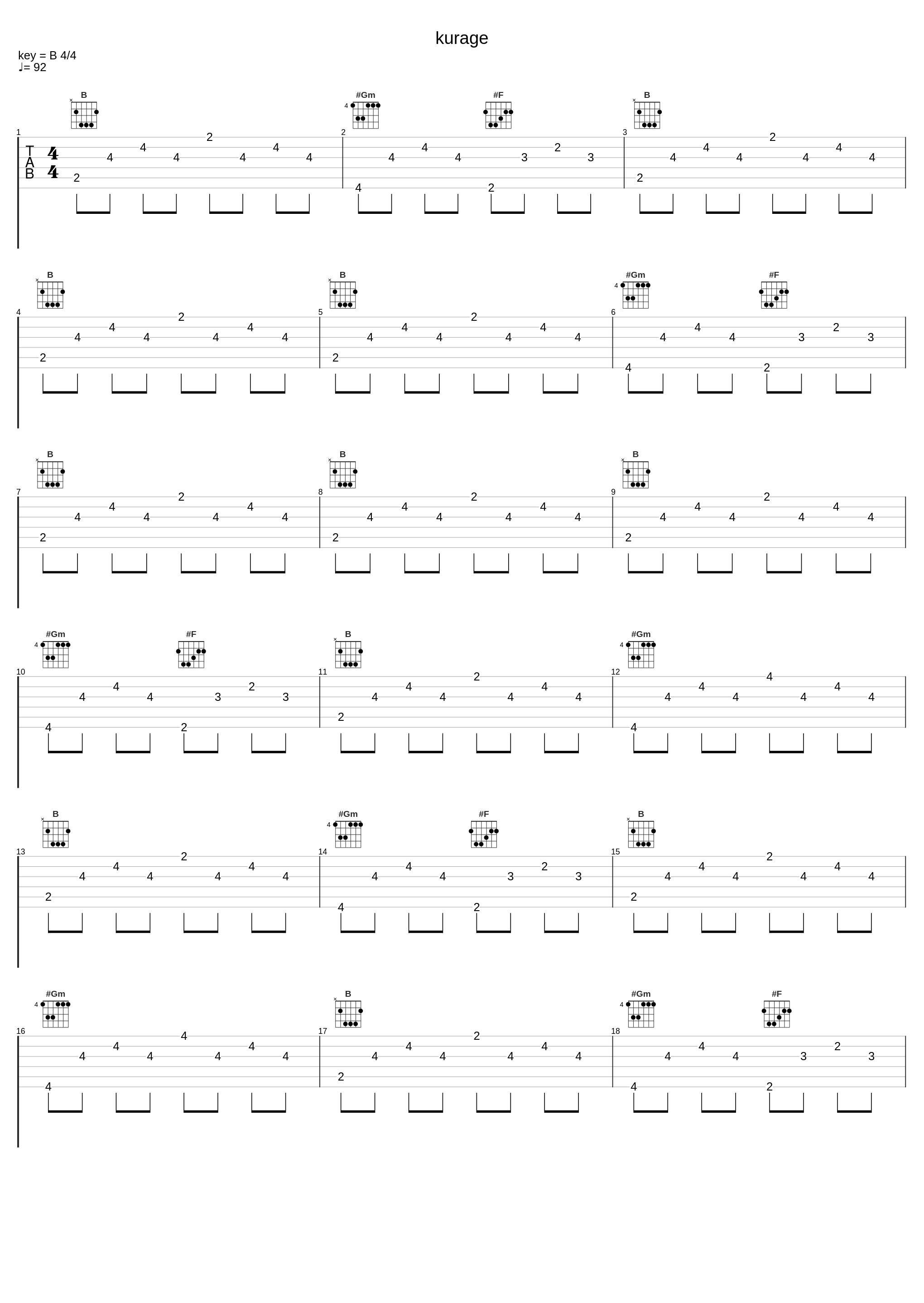 kurage_ぼくのりりっくのぼうよみ_1