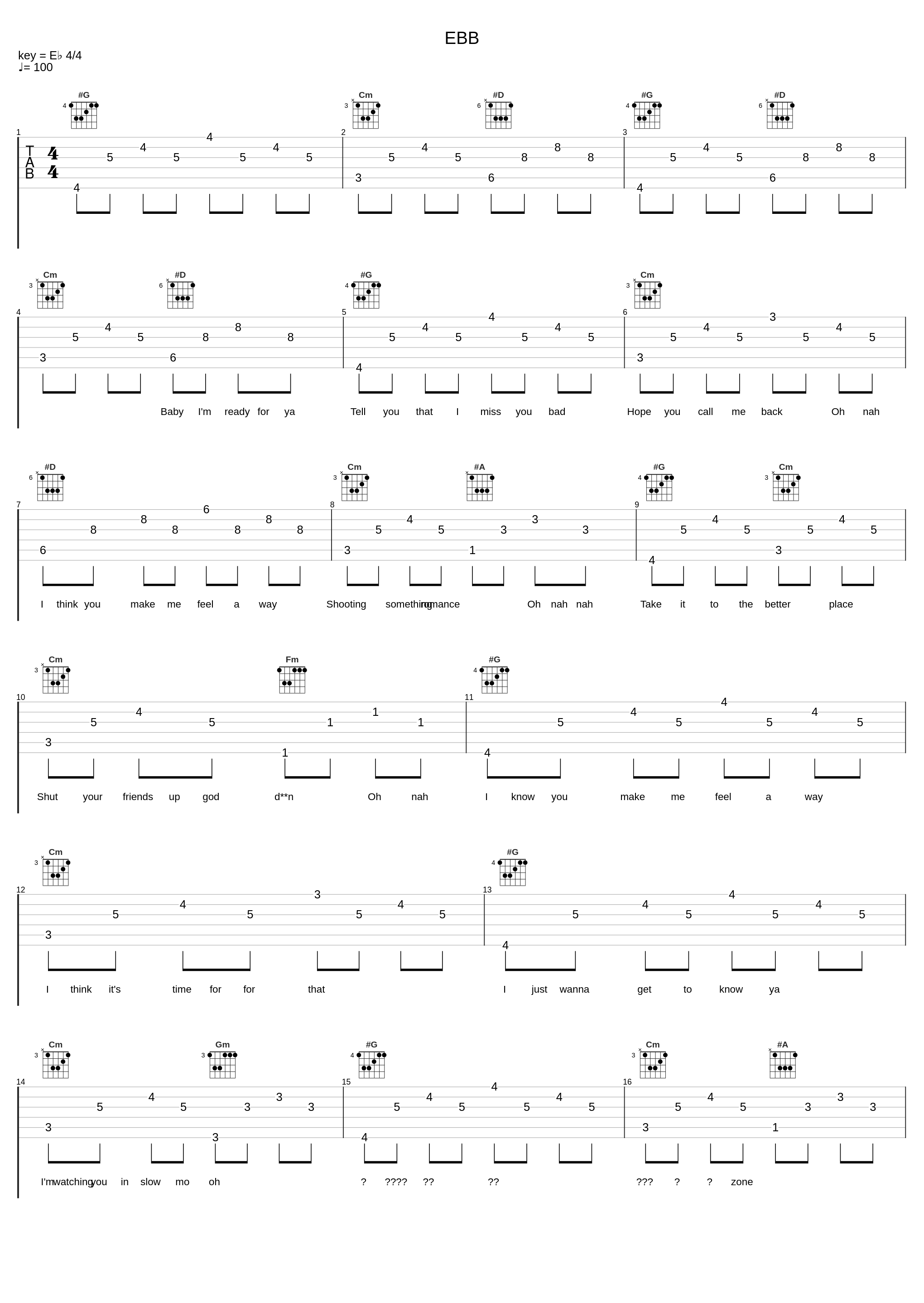 EBB_김미정_1