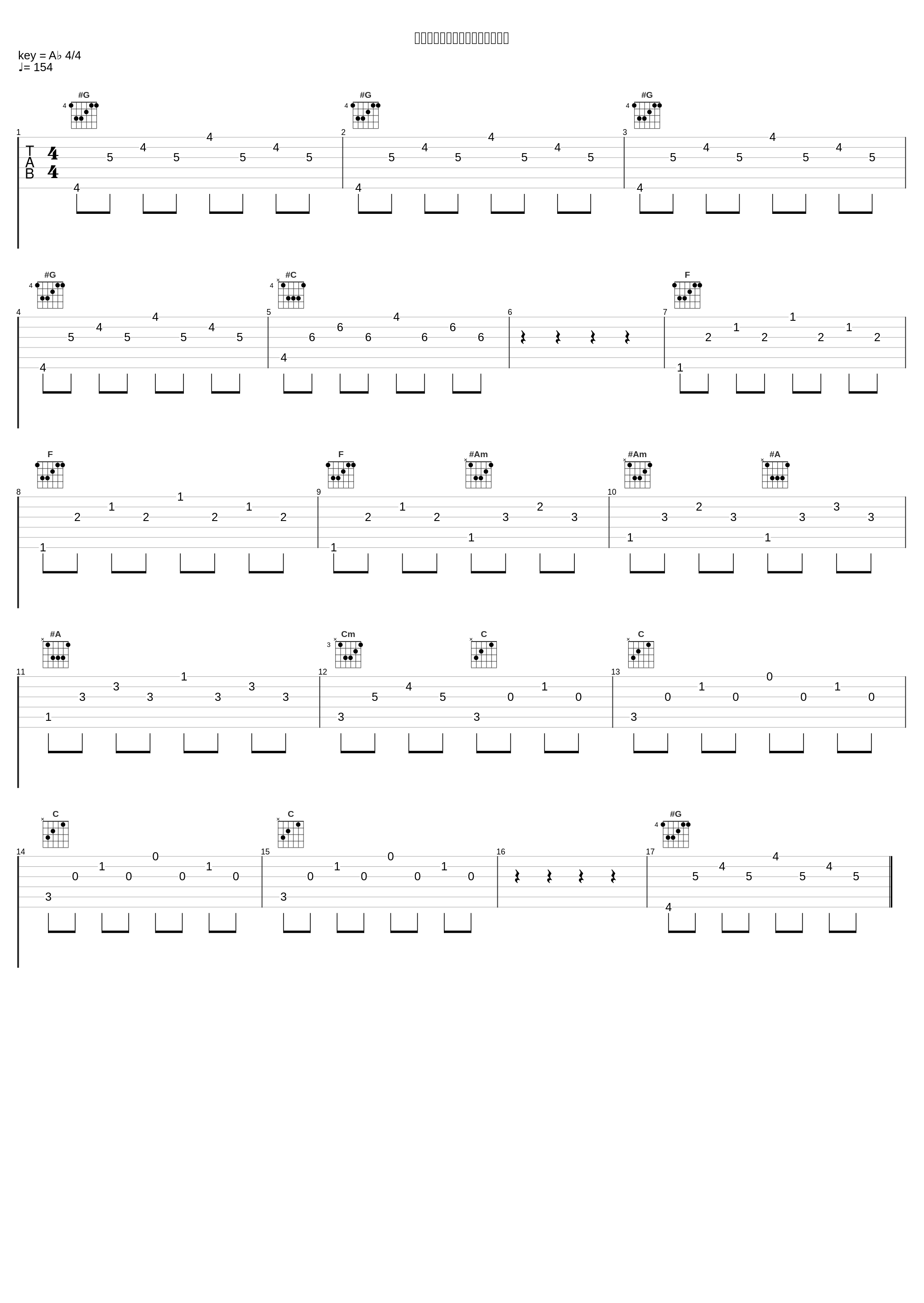 《冬》第三十六曲：《场景音乐》_程志,殷秀梅,刘跃 (YUE LIU),关牧村_1