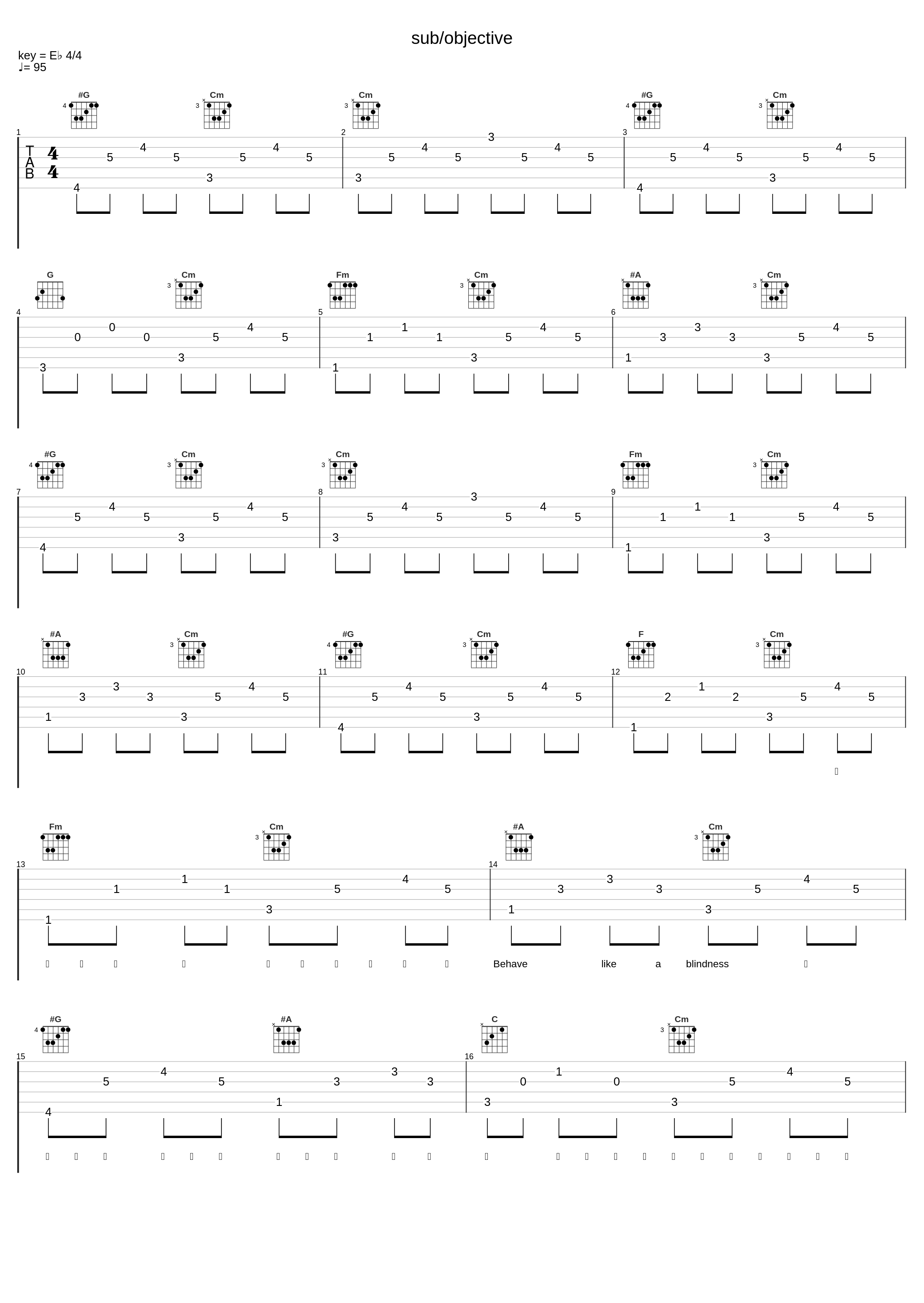 sub/objective_ぼくのりりっくのぼうよみ_1