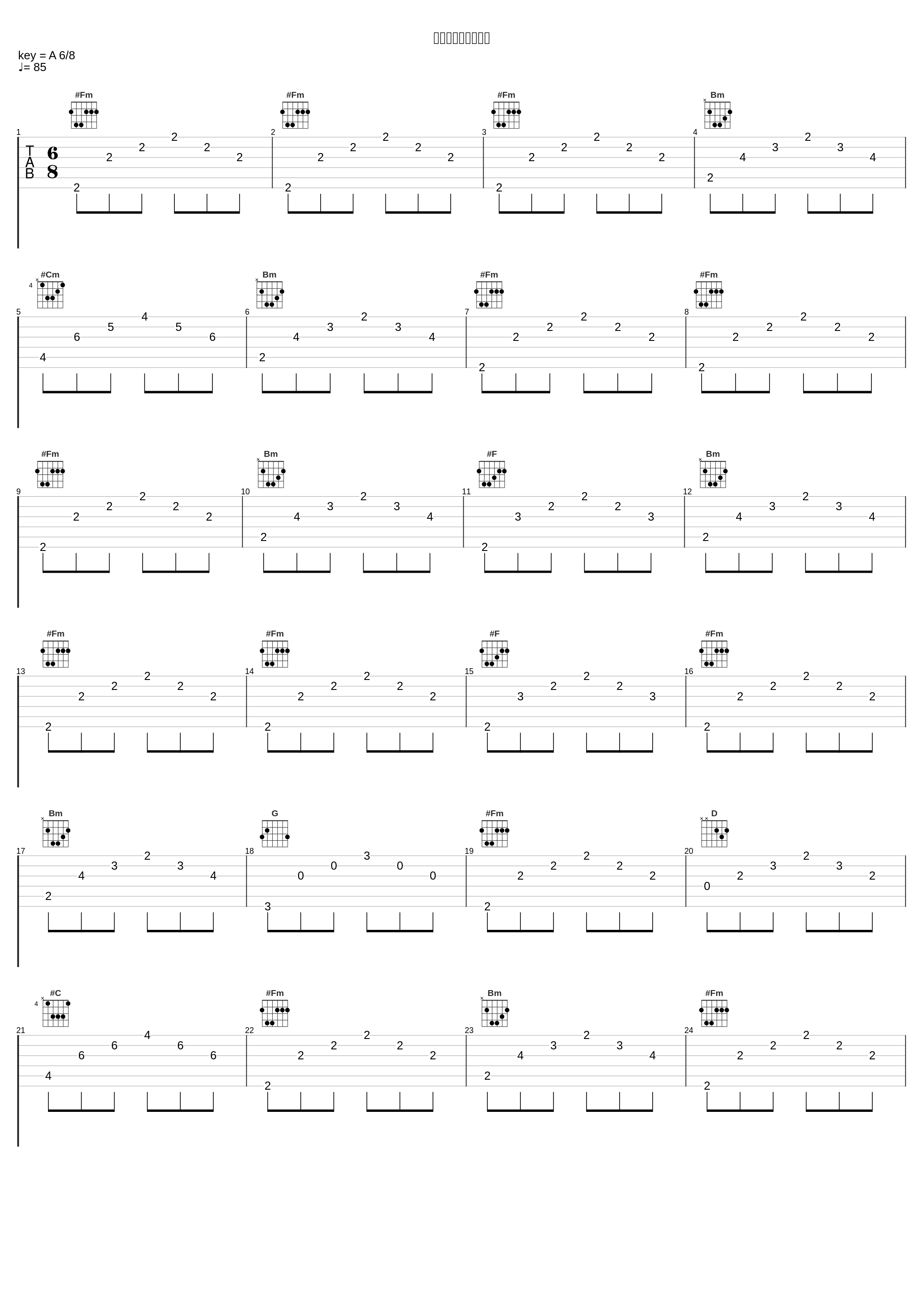 第三十曲：《渴望》_程志,殷秀梅,关牧村,刘跃 (YUE LIU)_1