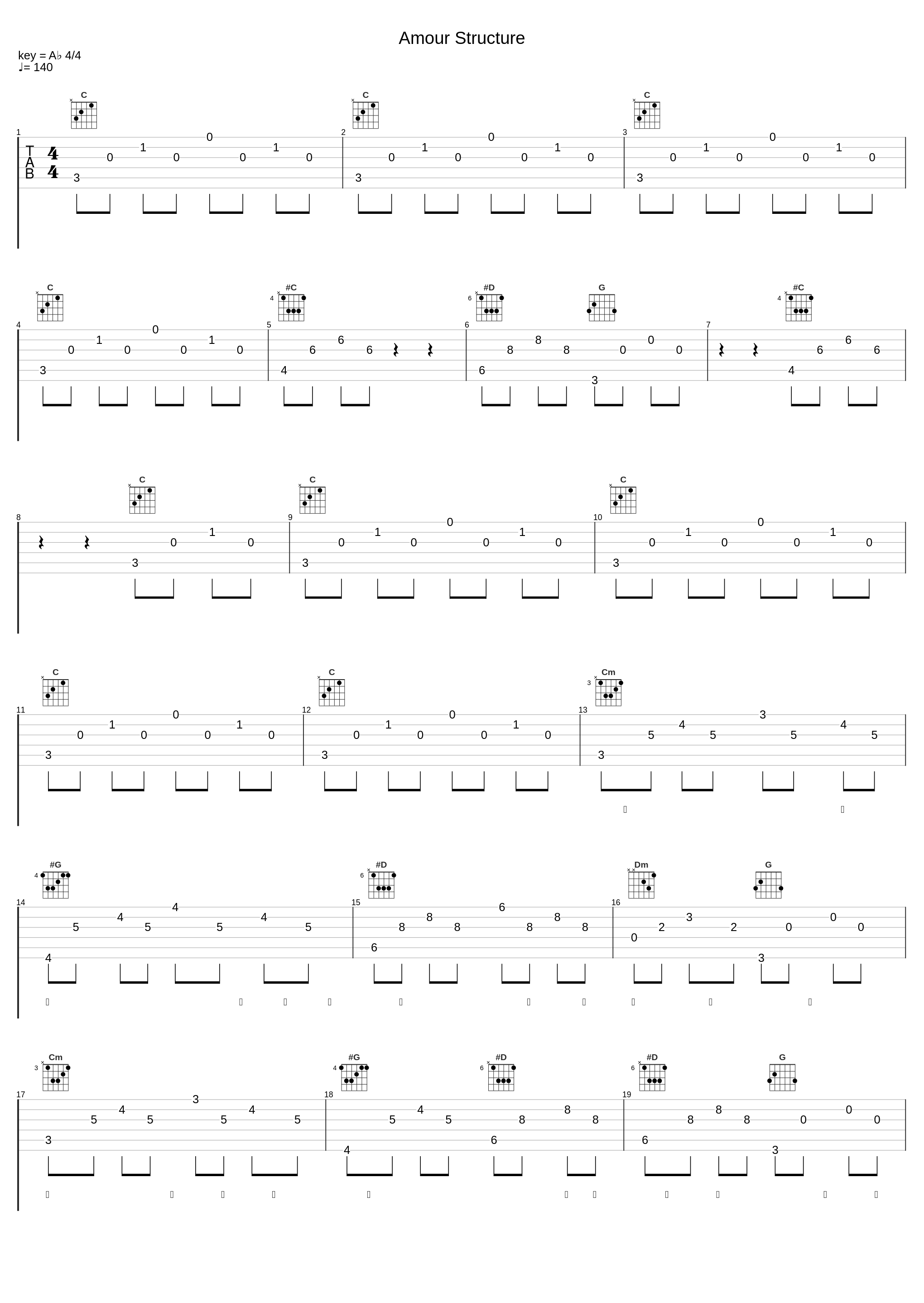 Amour Structure_めらみぽっぷ_1