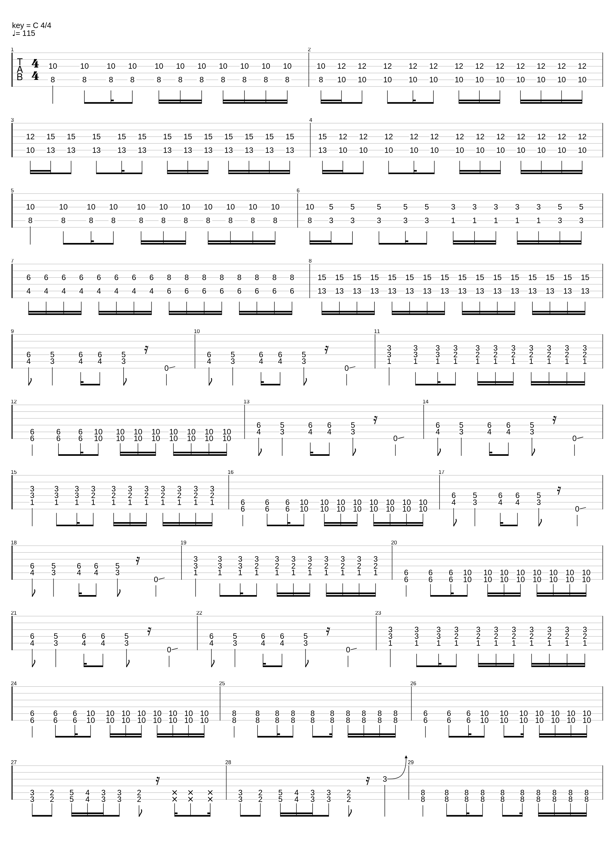 Качели_7раса_1