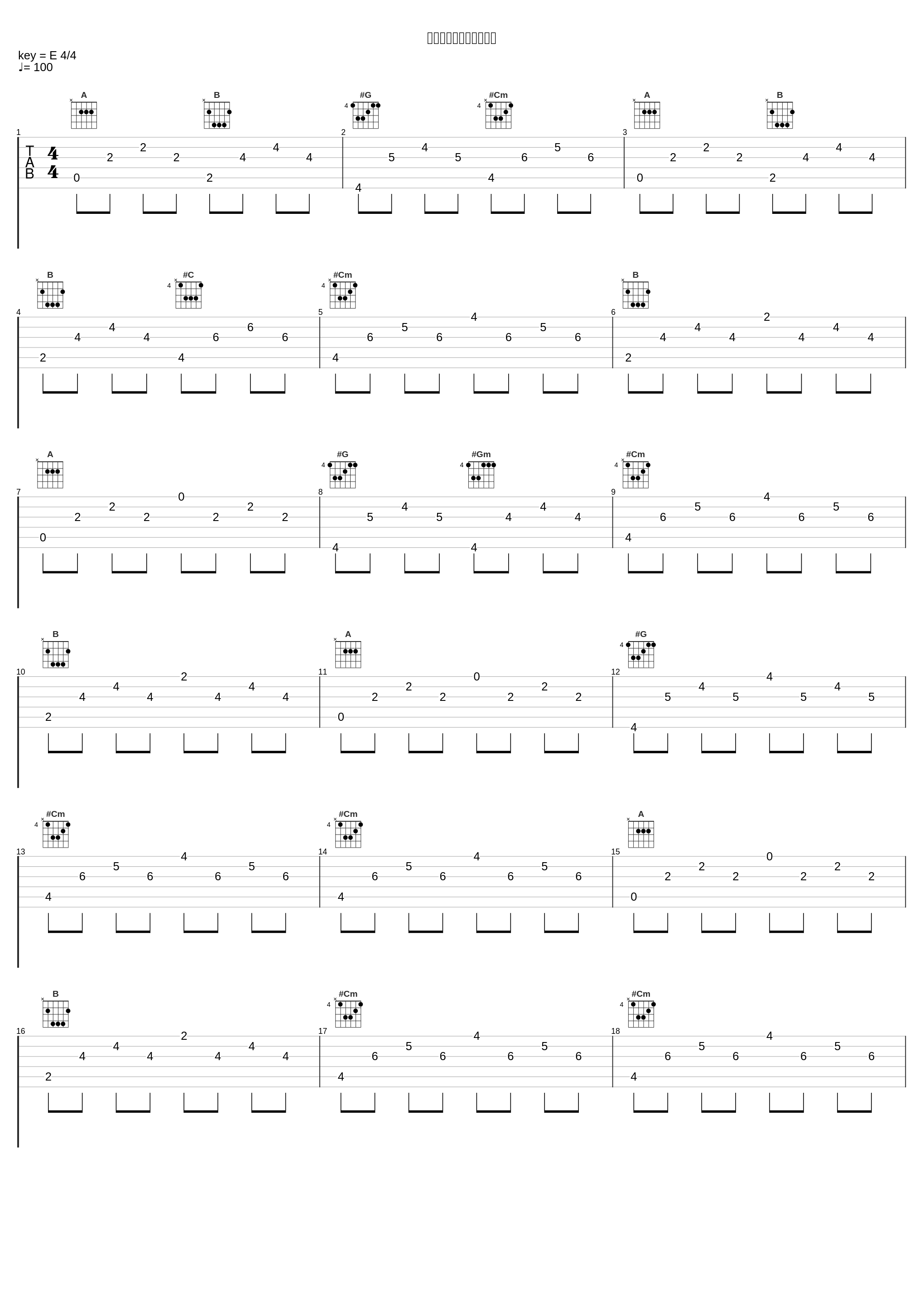 全力マジカルラバーズ！_めらみぽっぷ_1