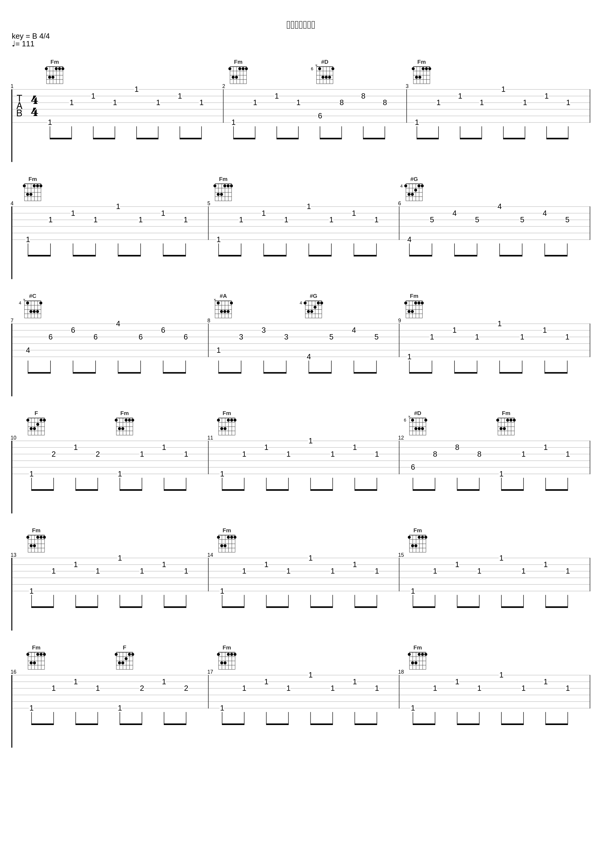 ソラハナクトモ_めらみぽっぷ_1