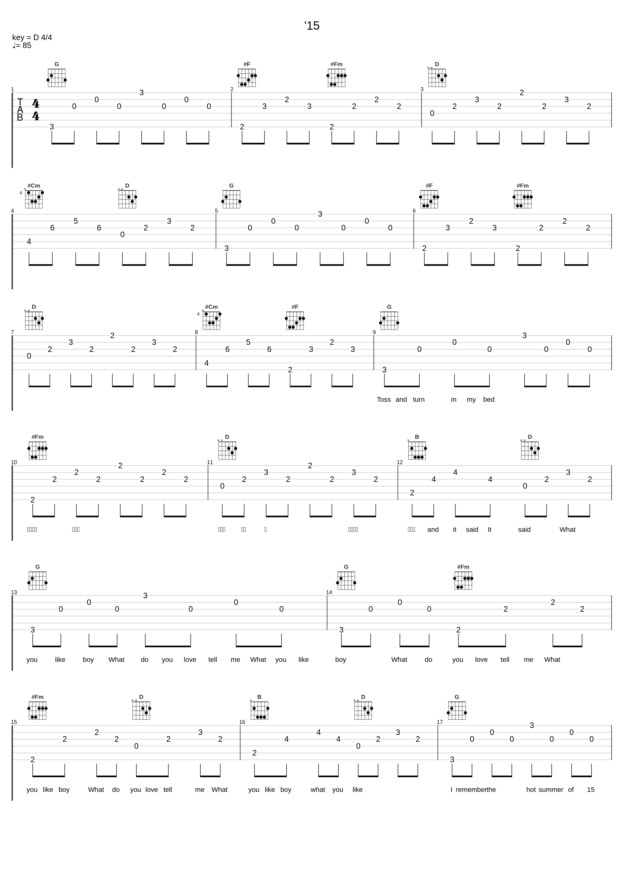 '15_pH-1,지소울_1