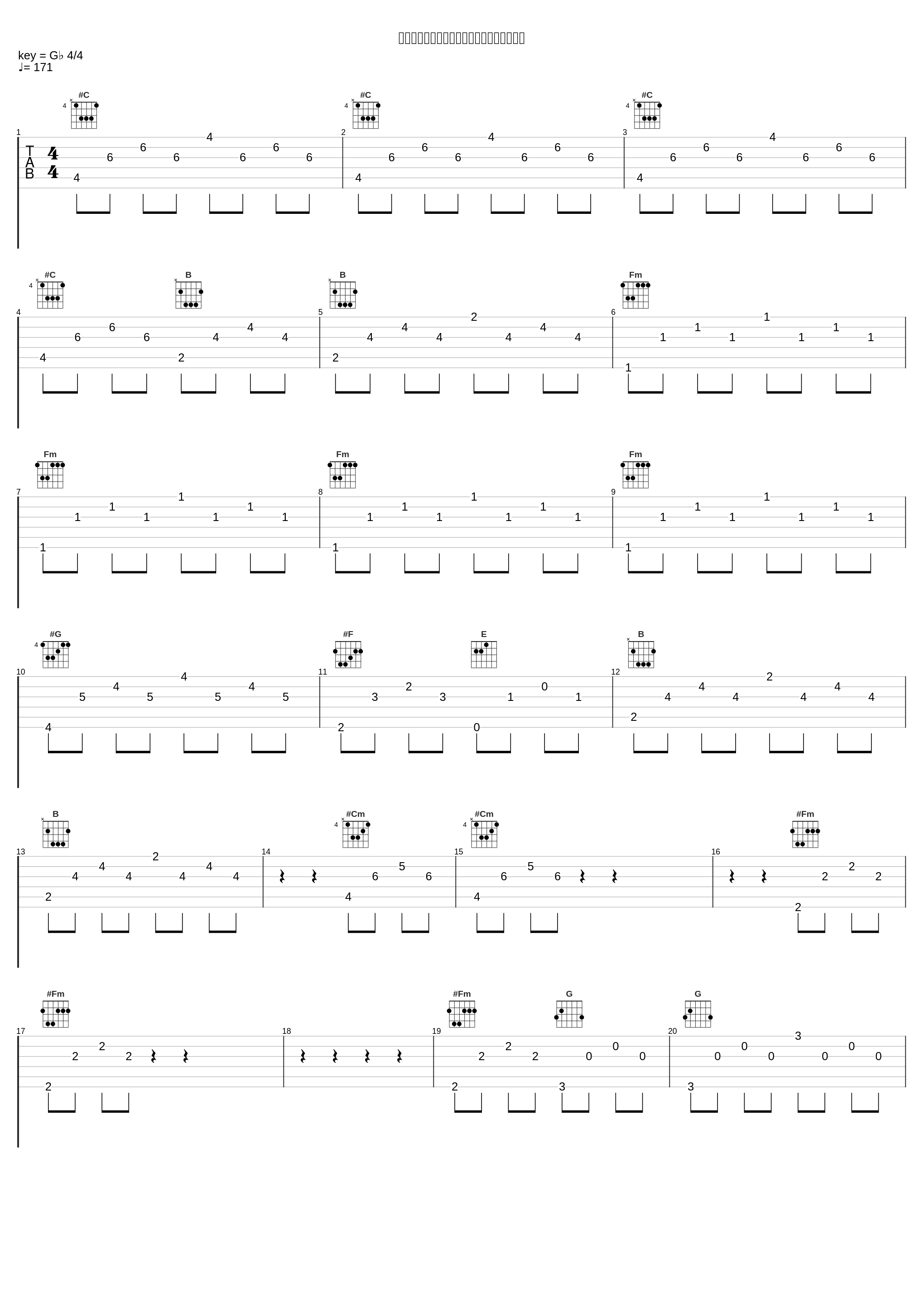 第二十七曲：宣叙调《无畏的子君今在何方》_程志,殷秀梅,关牧村,刘跃 (YUE LIU)_1