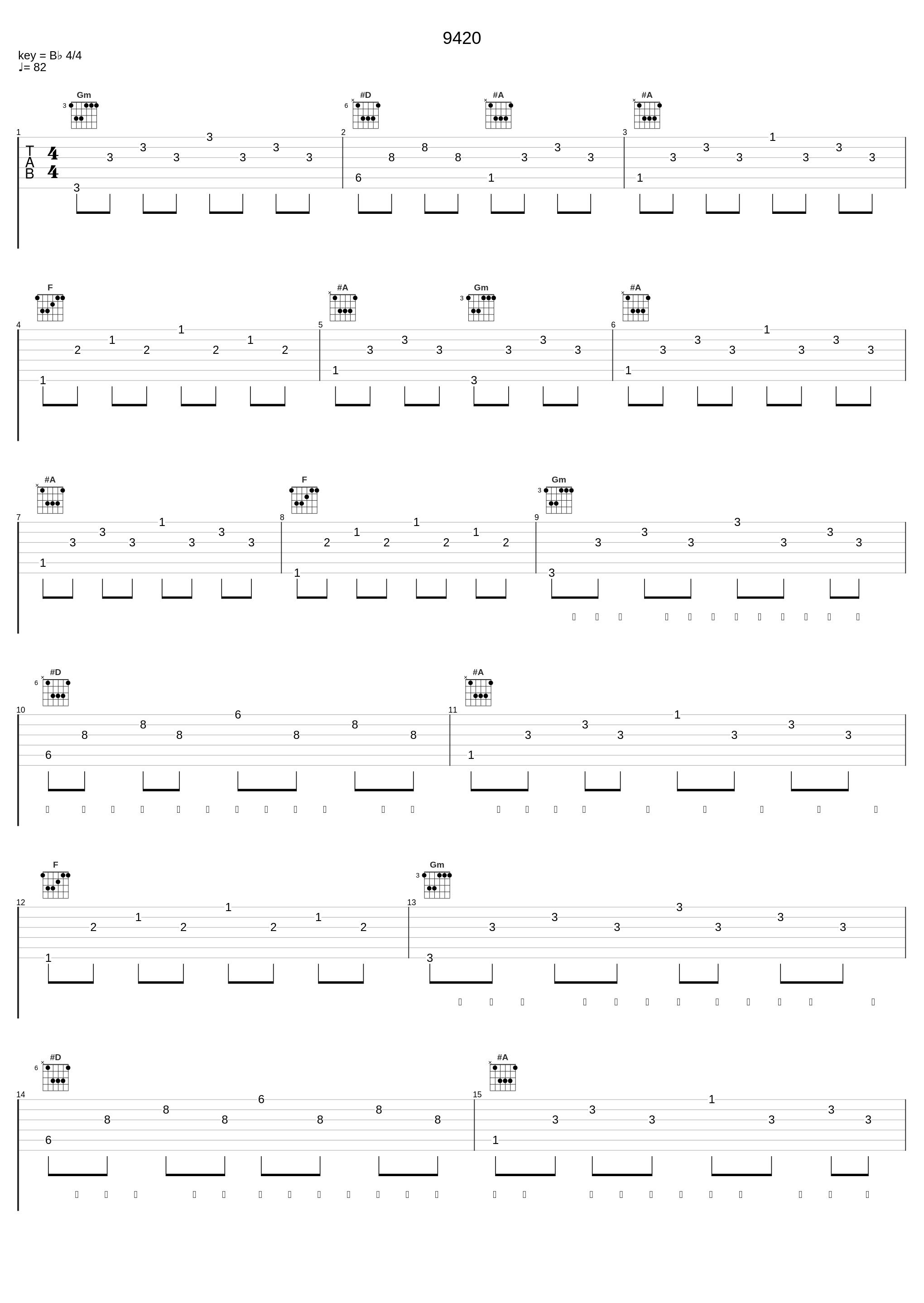 9420_赵志鹏,格子兮_1