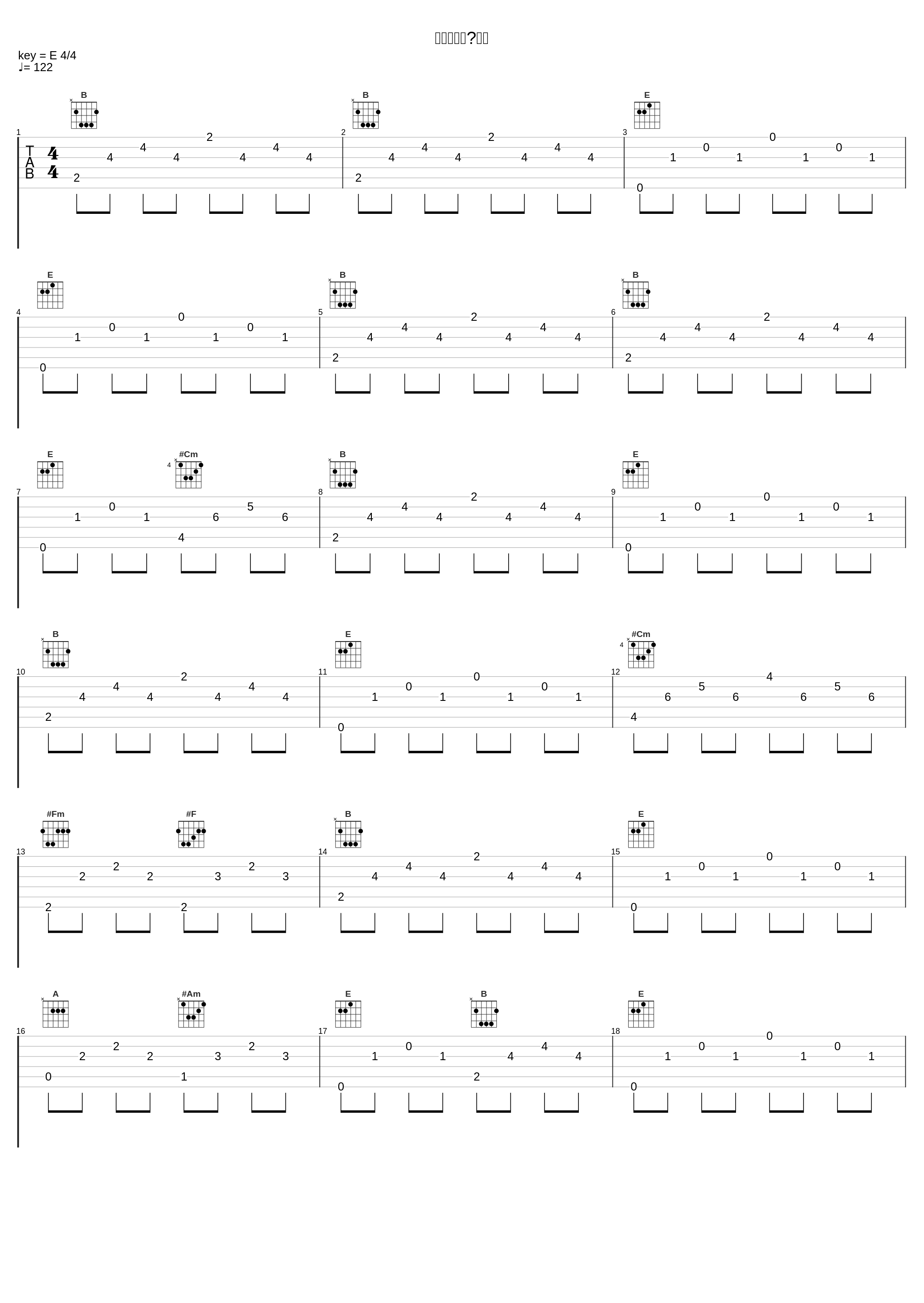 ベイサイド?ブギ_冰川清志_1