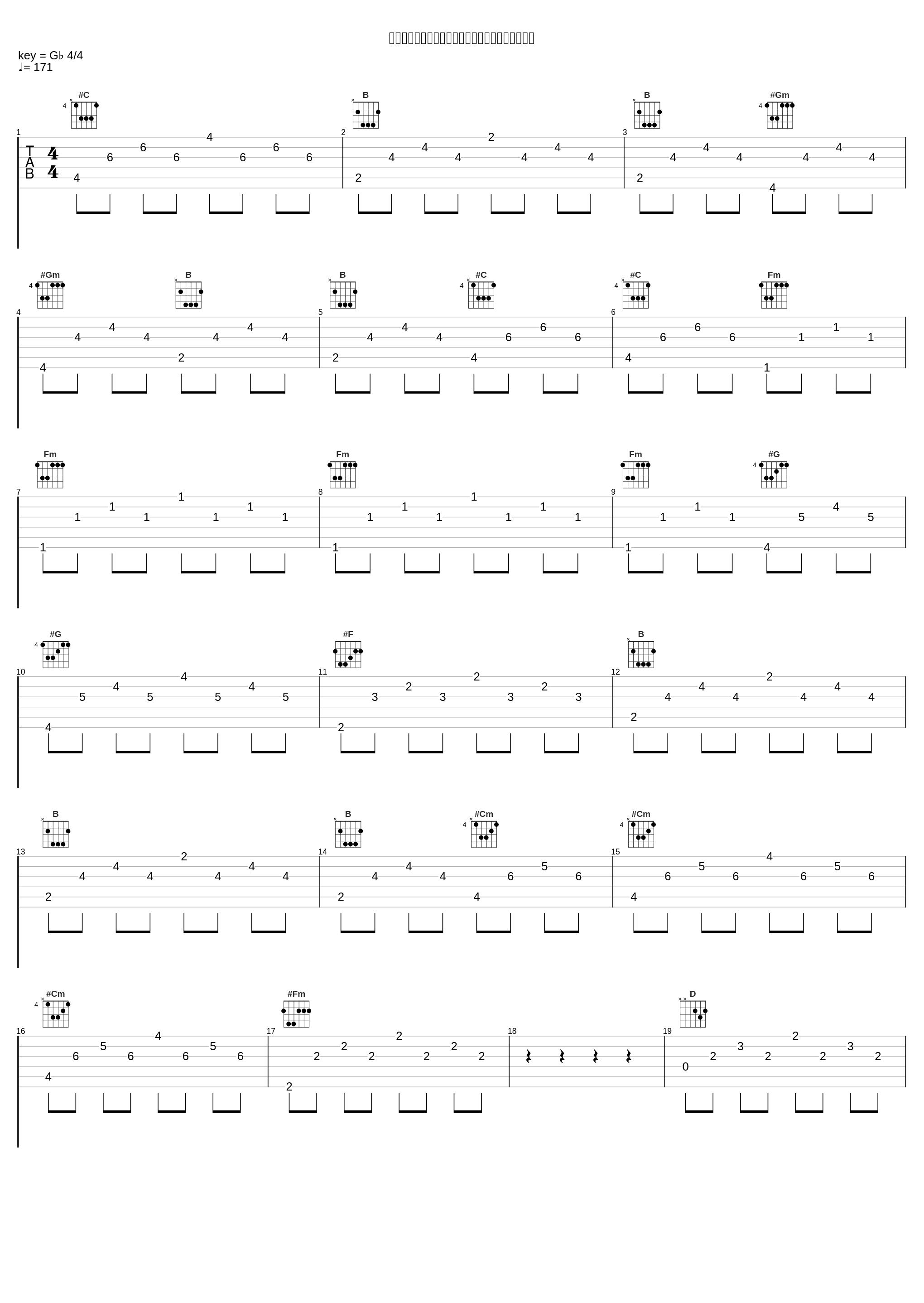 《秋》第二十七曲：宣叙事《无畏的子君今在何方》_程志,殷秀梅,刘跃 (YUE LIU),关牧村_1