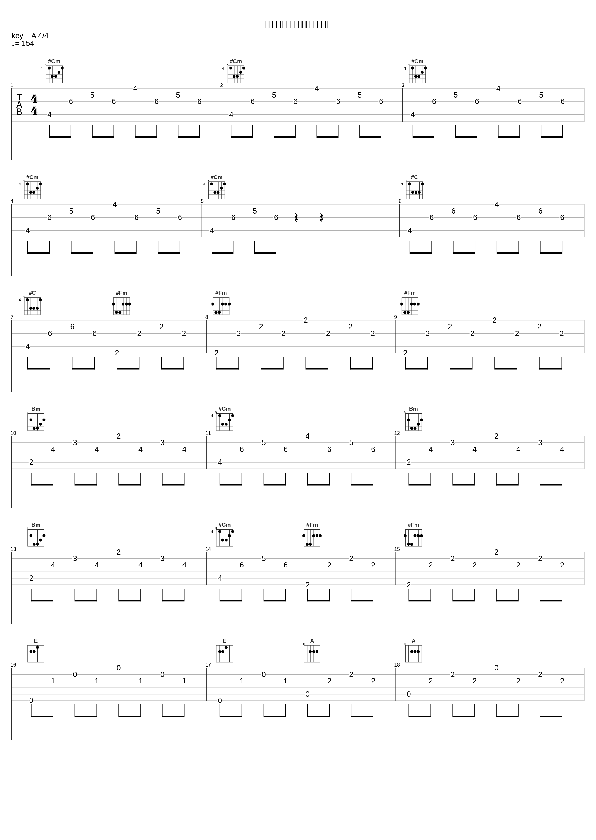 第二十八曲：《涓生，请不要再说》_程志,殷秀梅,关牧村,刘跃 (YUE LIU)_1