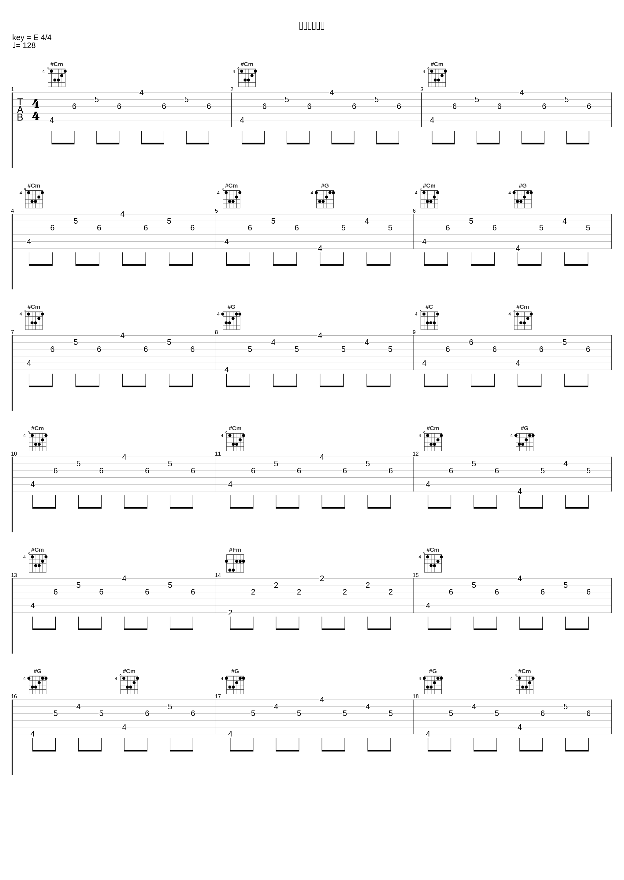 リンゴ村から_冰川清志_1