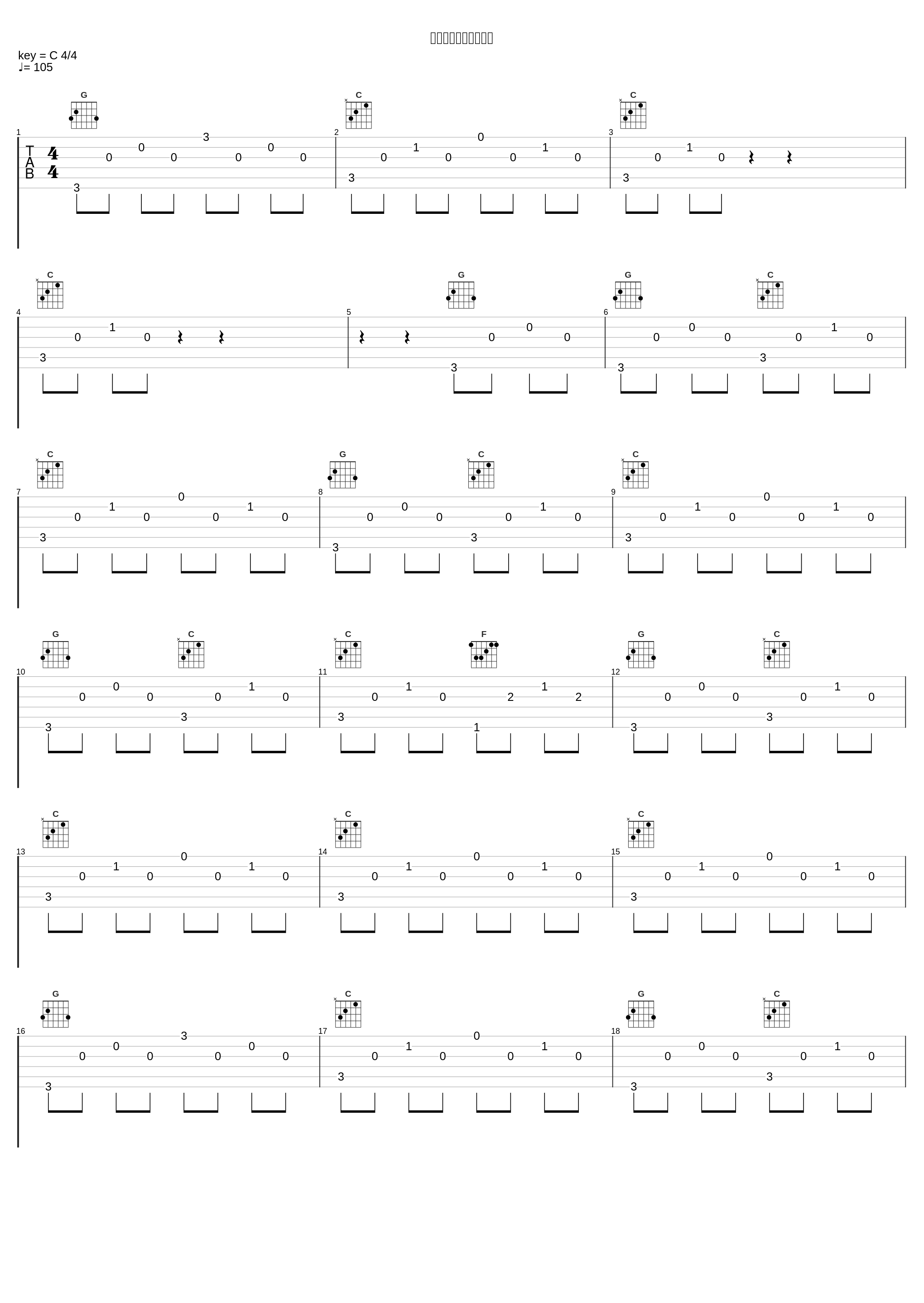 風待ちハローワールド_ヘリP,りぶ_1