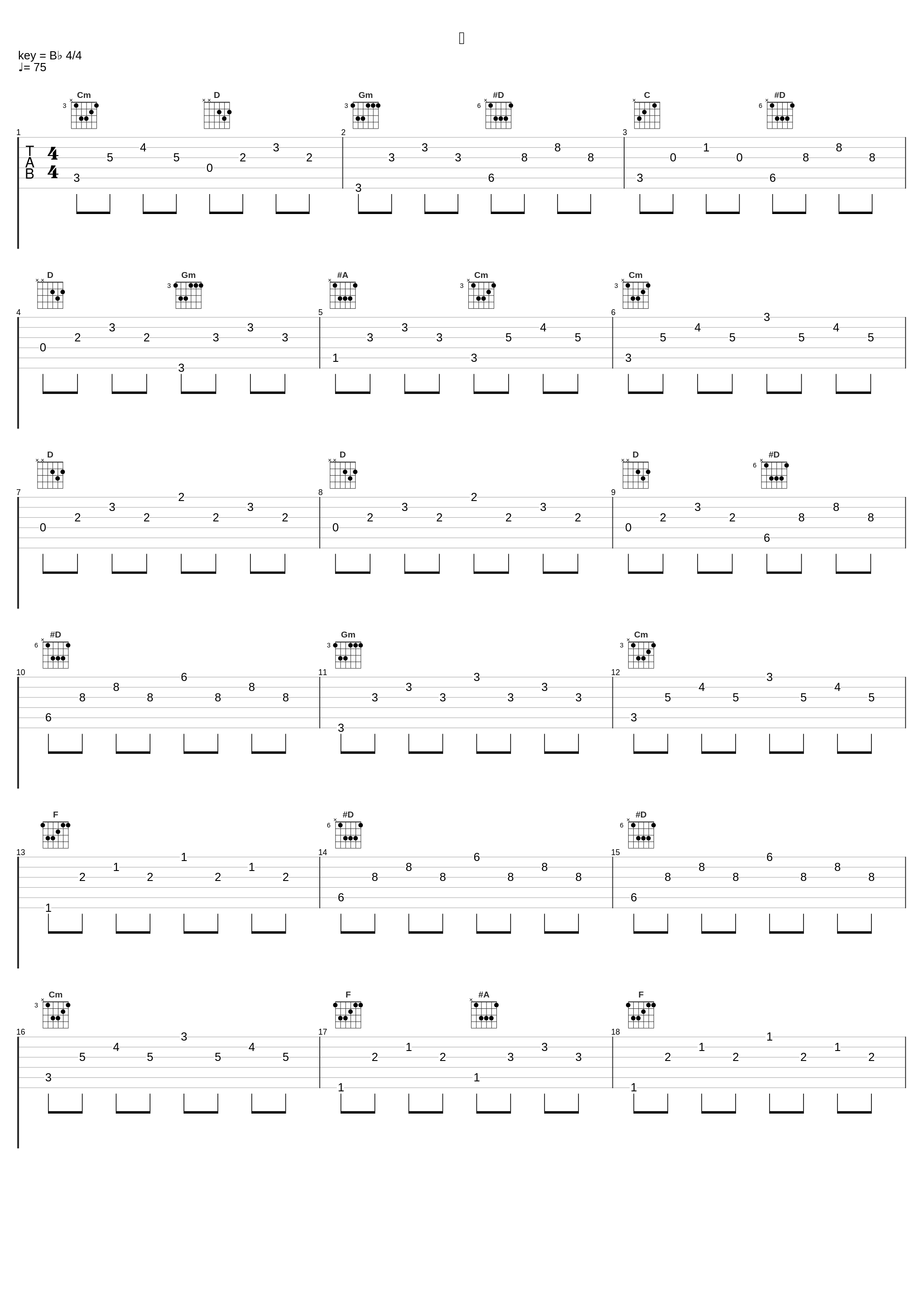 奏_4円,おーり_1