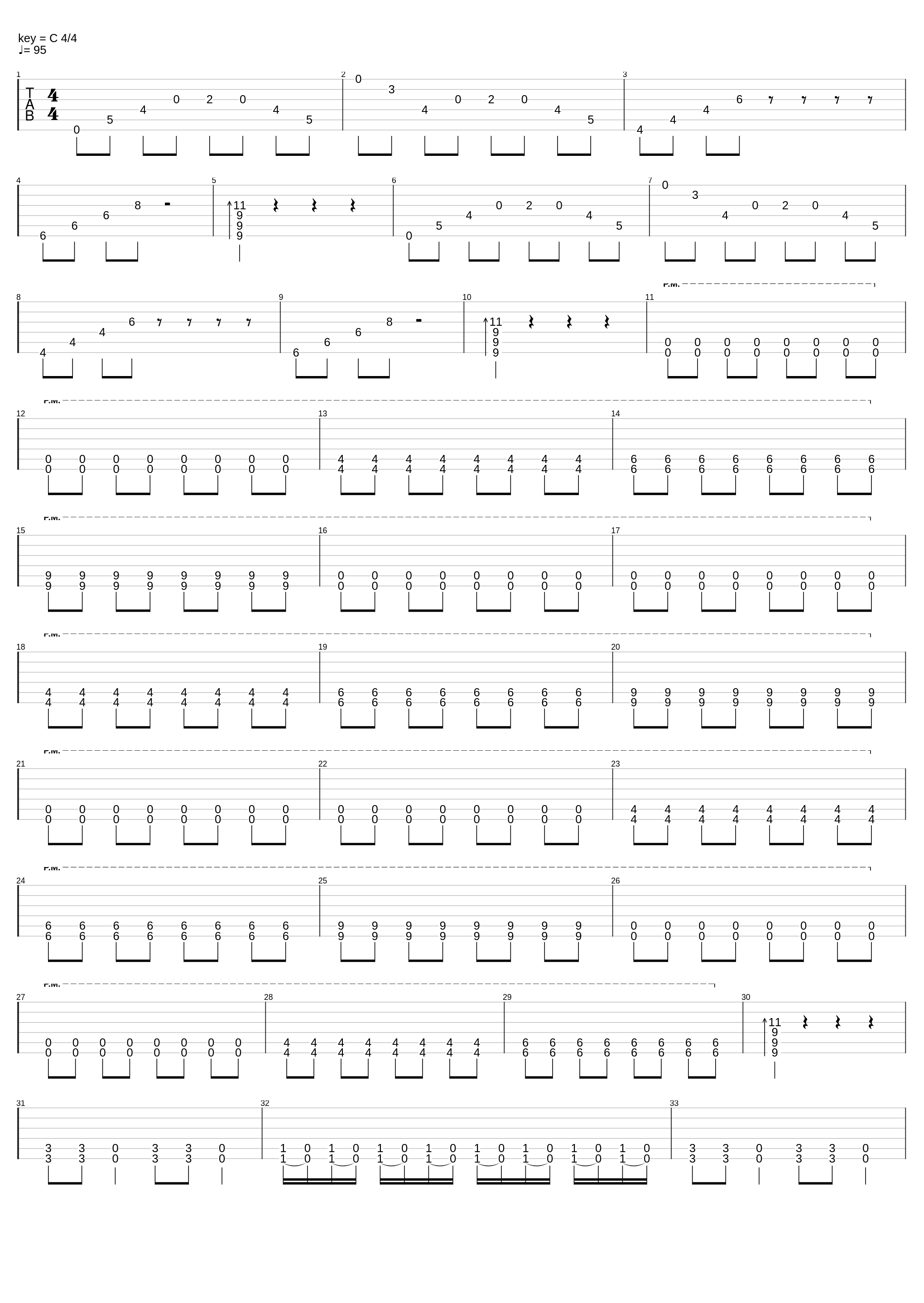 Урод_7раса_1