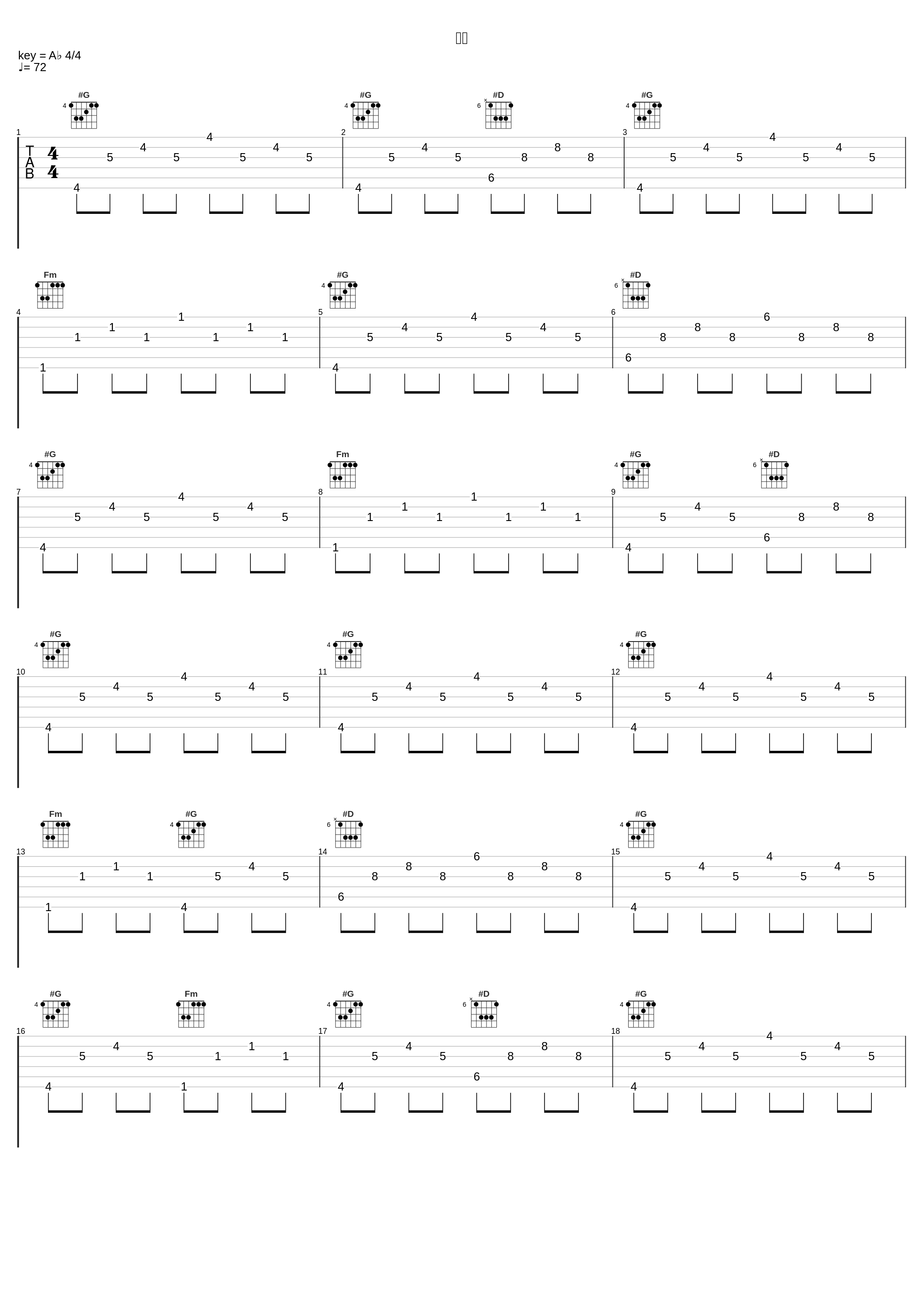 玄武_冰川清志_1