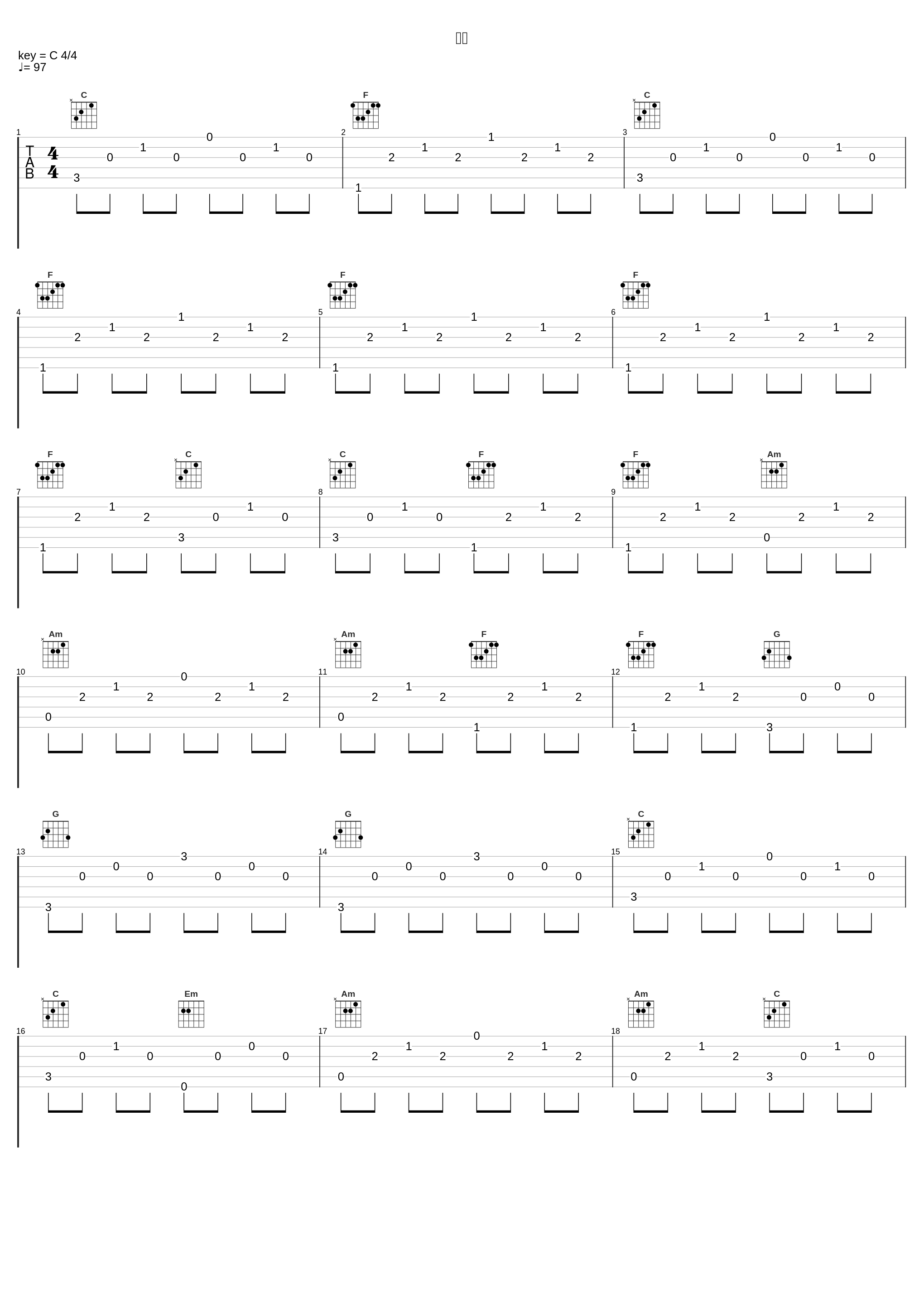 囚鸟_张穆庭_1