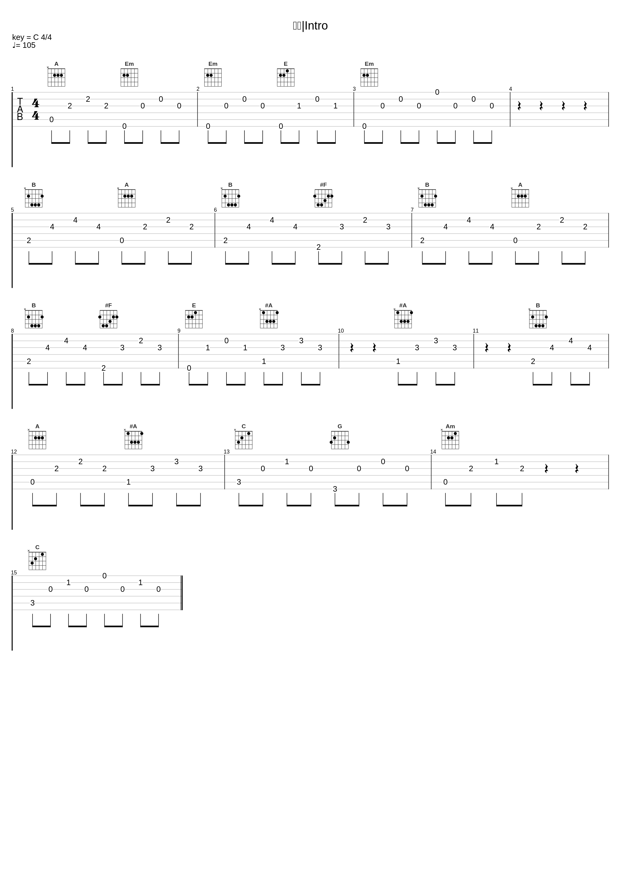 交感|Intro_徐太志_1