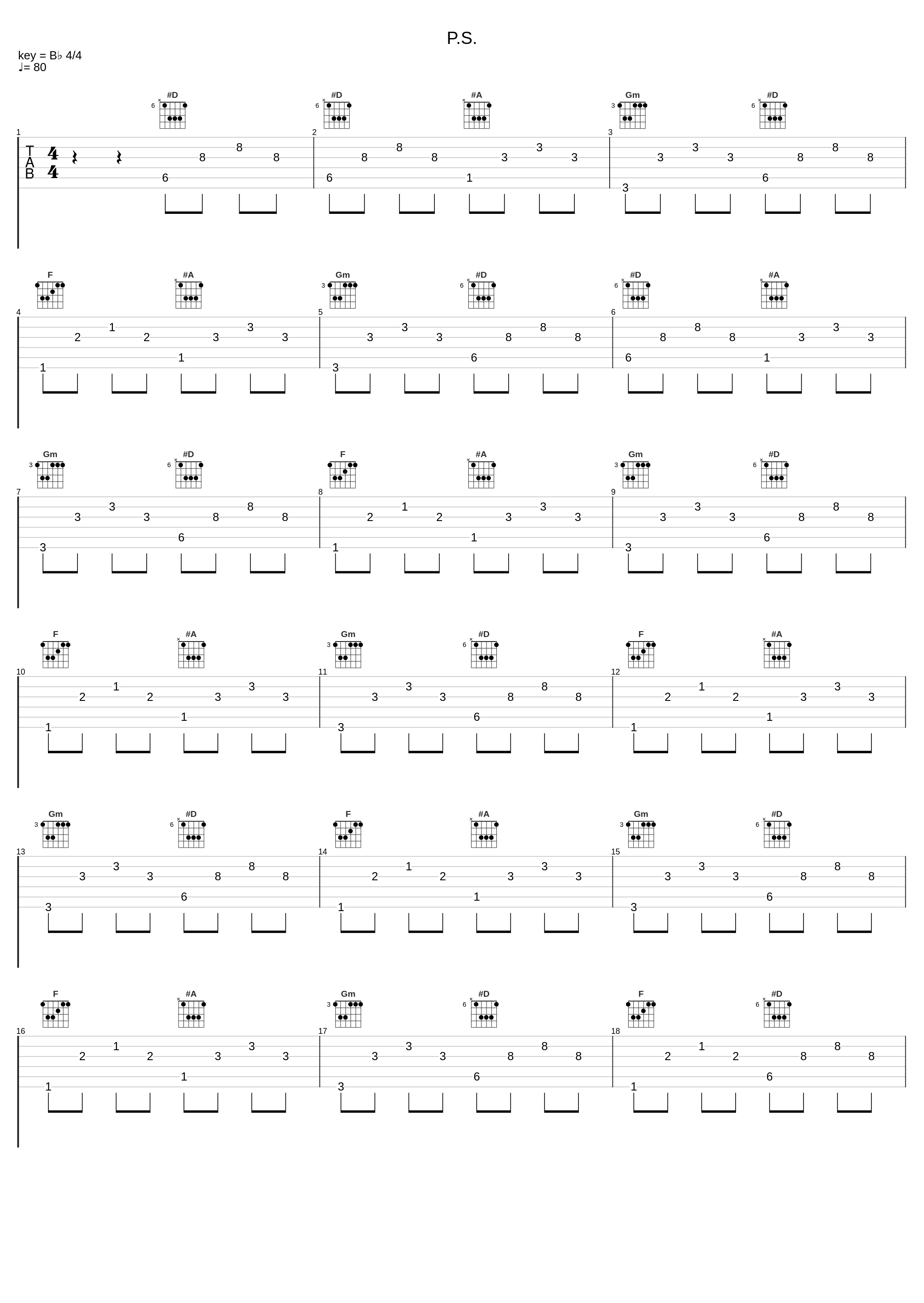 P.S._SOMA (소마)_1