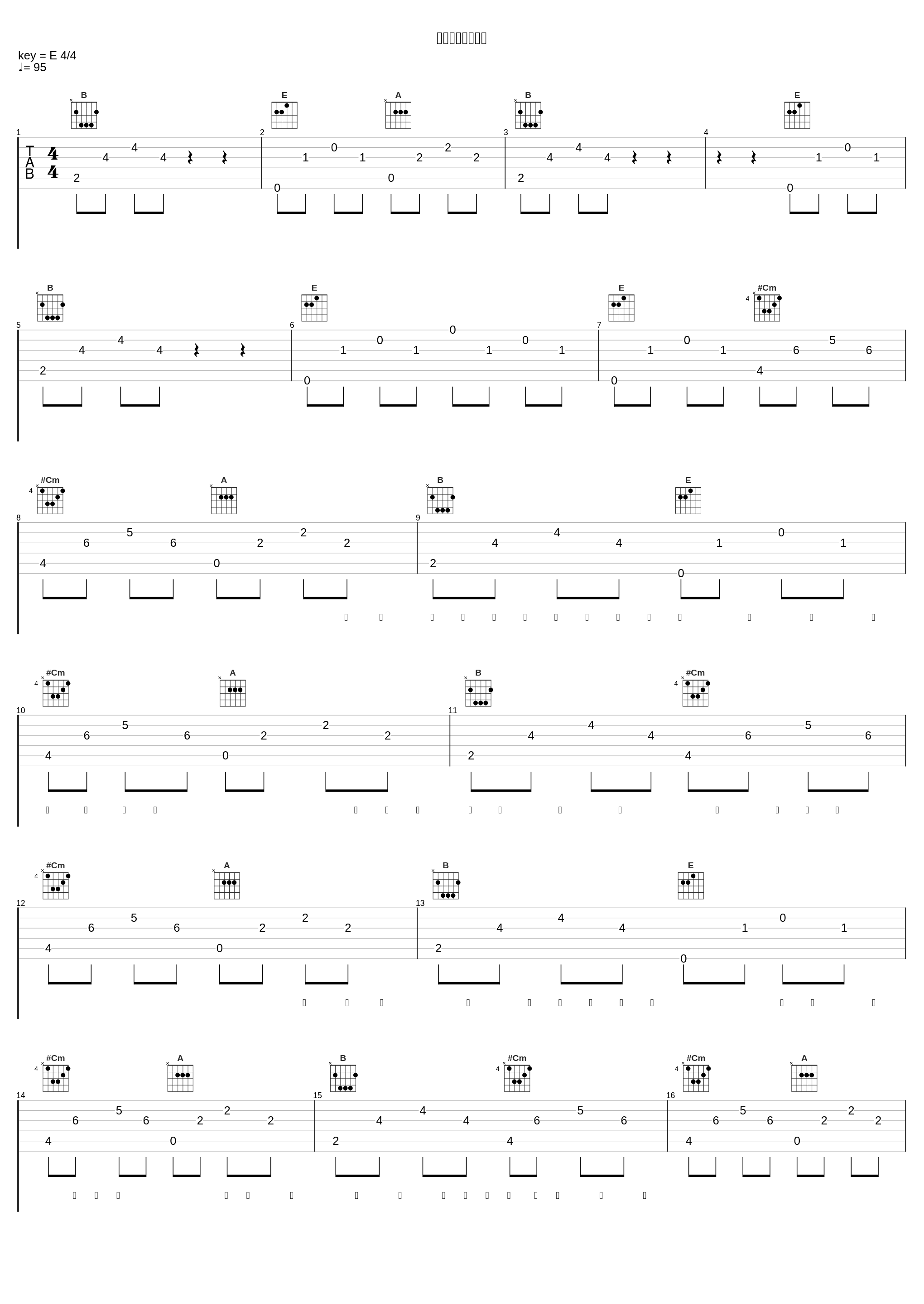 スウィートタイム_ヲタみん_1