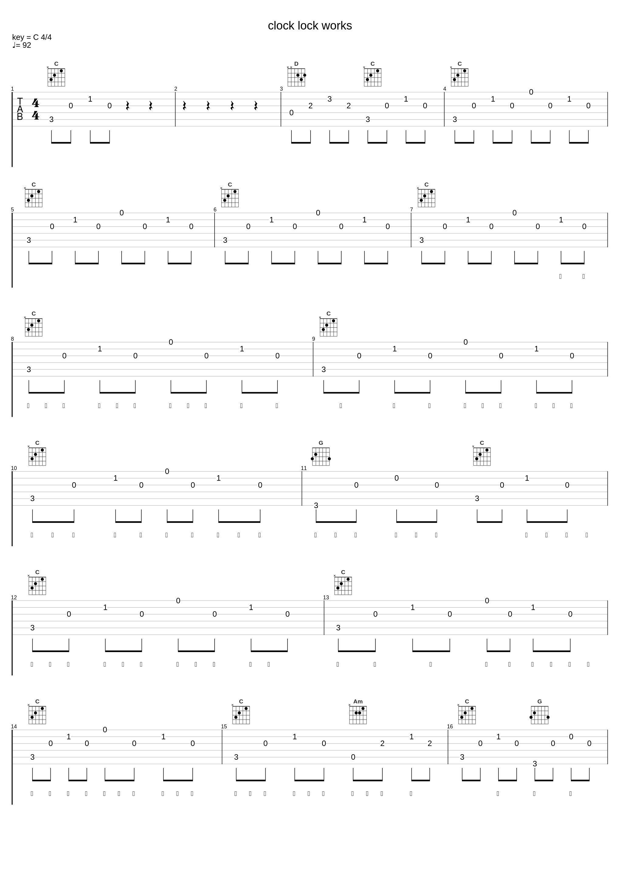 clock lock works_そらる_1