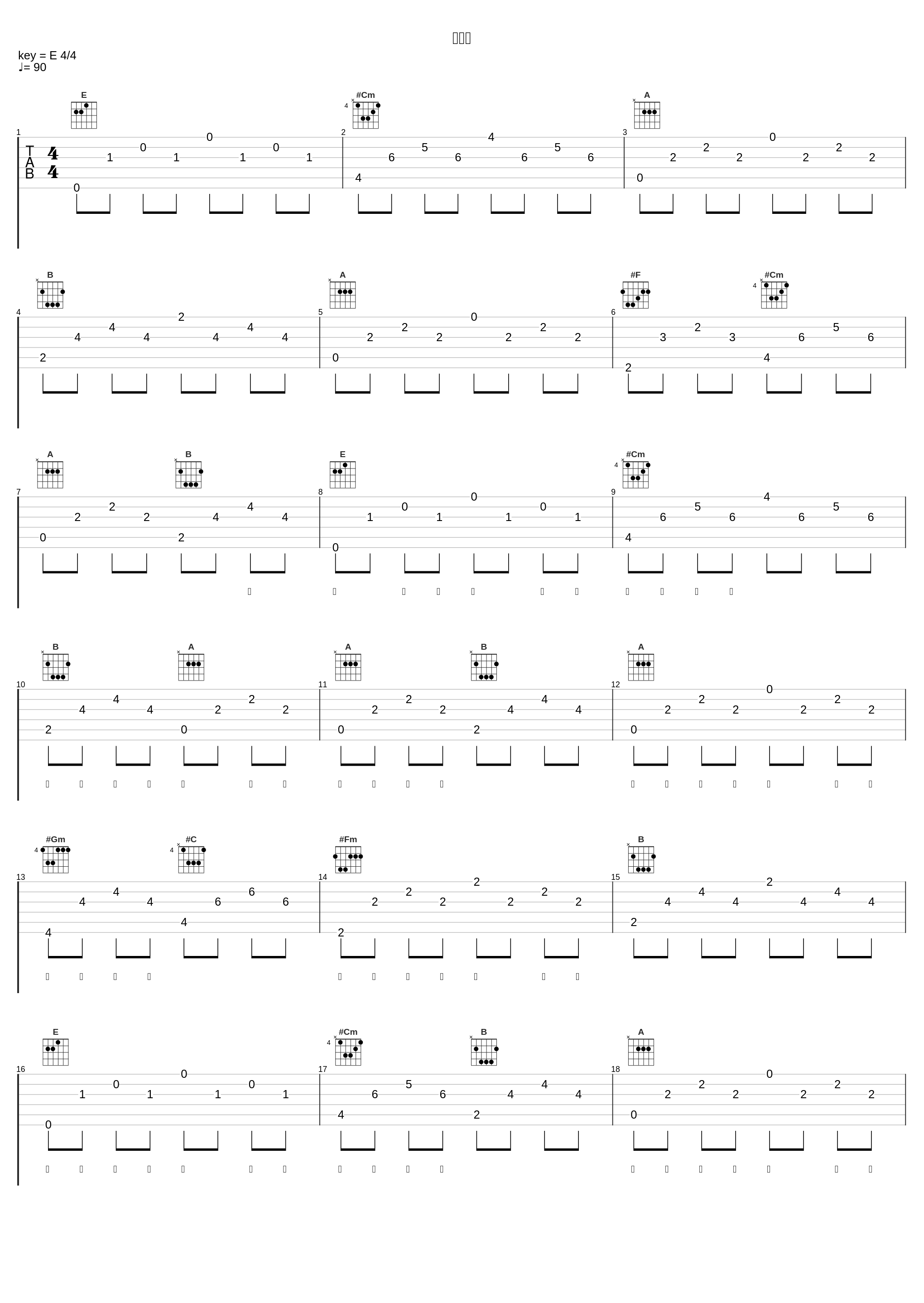 声声慢_伯爵Johnny_1